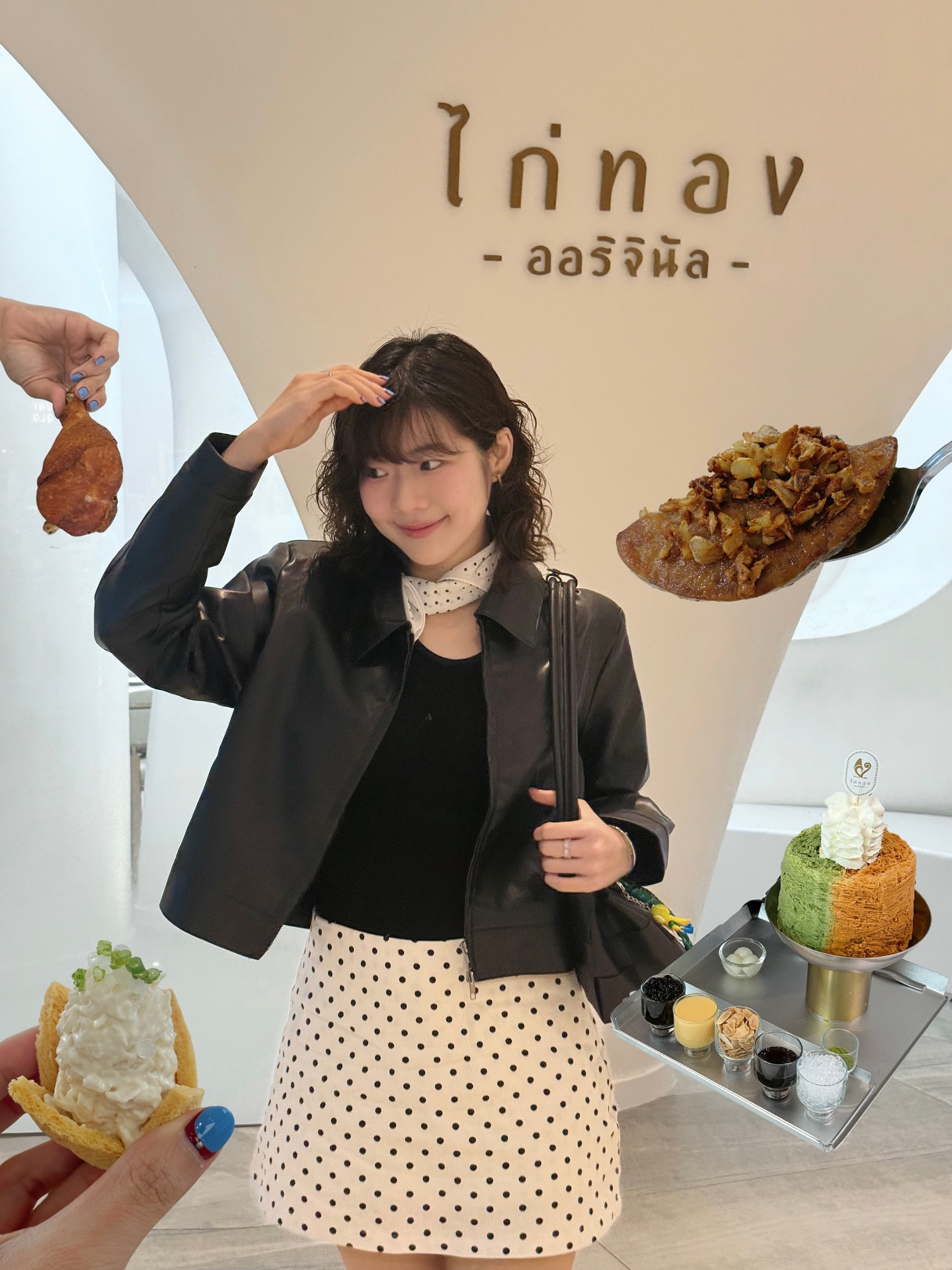 น้ำ - กัญญ์กุลณัช ปัญญากิตตินันท์