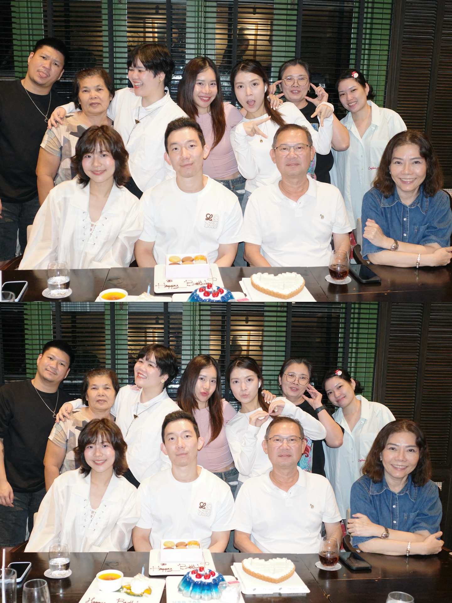 น้ำ - กัญญ์กุลณัช ปัญญากิตตินันท์
