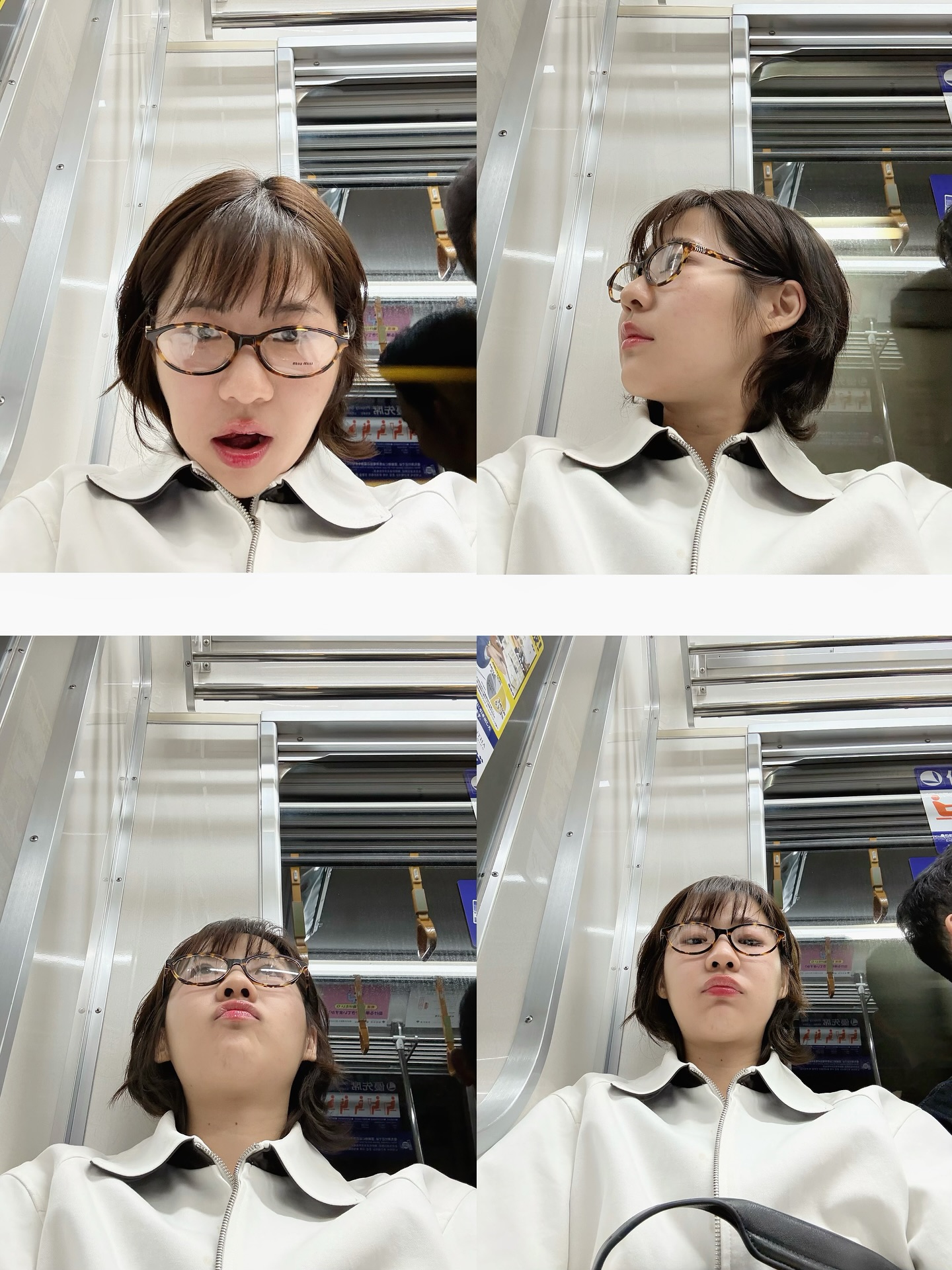 น้ำ - กัญญ์กุลณัช ปัญญากิตตินันท์