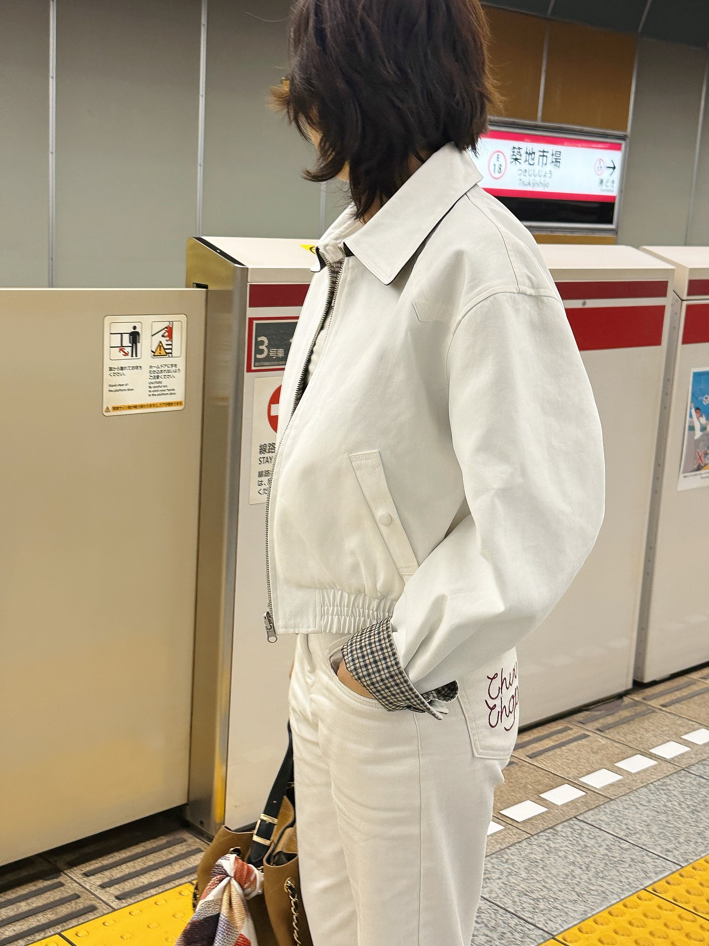 น้ำ - กัญญ์กุลณัช ปัญญากิตตินันท์