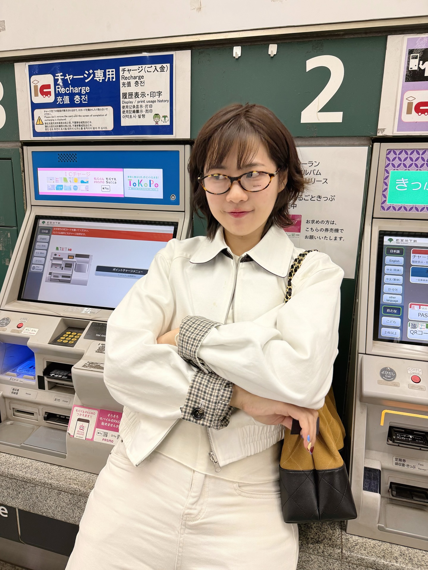 น้ำ - กัญญ์กุลณัช ปัญญากิตตินันท์