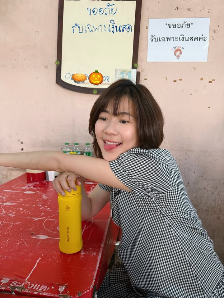 น้ำ - กัญญ์กุลณัช ปัญญากิตตินันท์