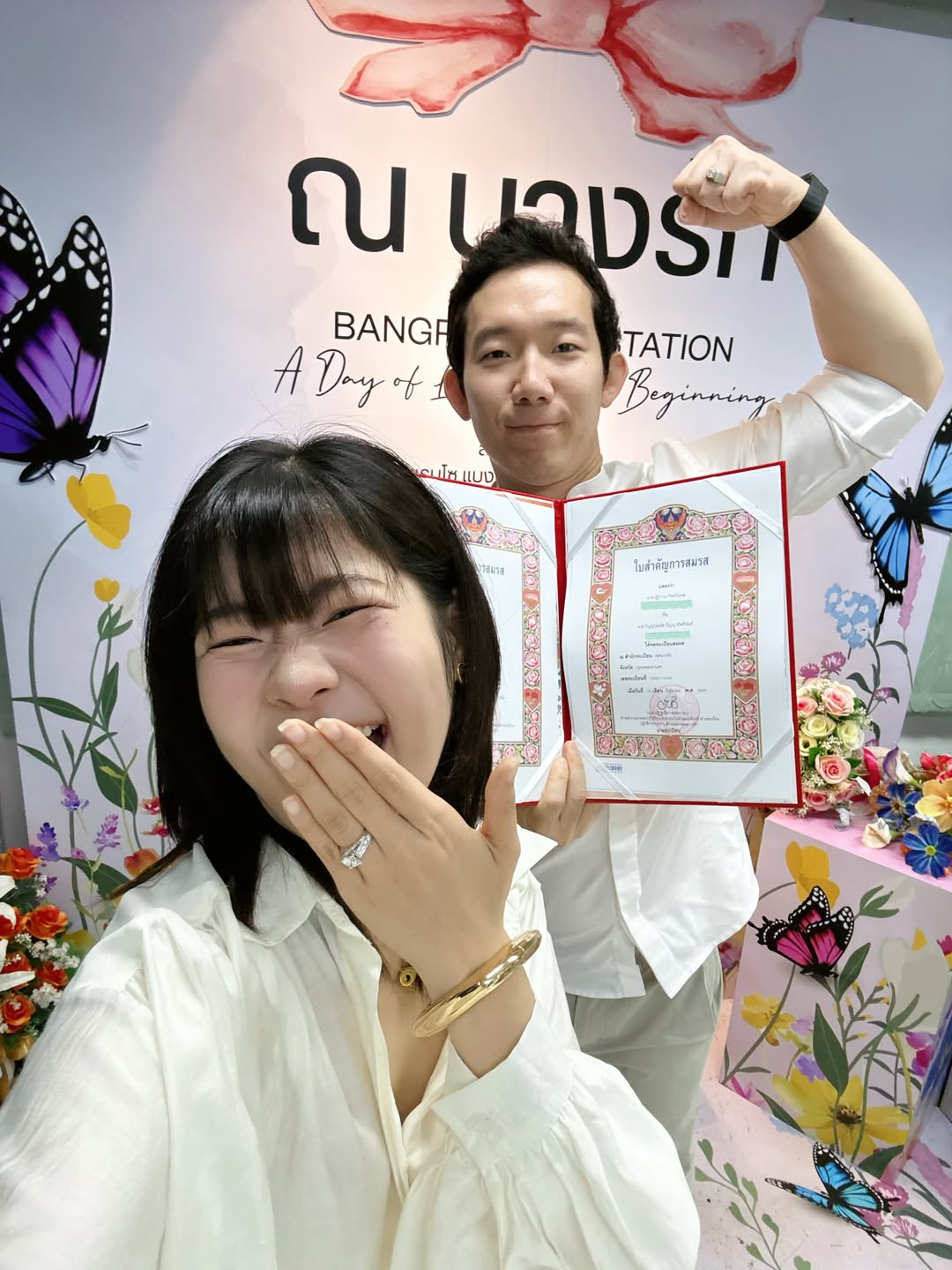 น้ำ - กัญญ์กุลณัช ปัญญากิตตินันท์
