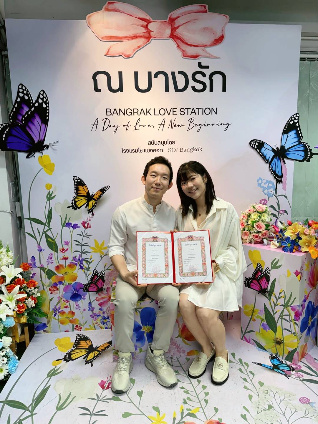 น้ำ - กัญญ์กุลณัช ปัญญากิตตินันท์