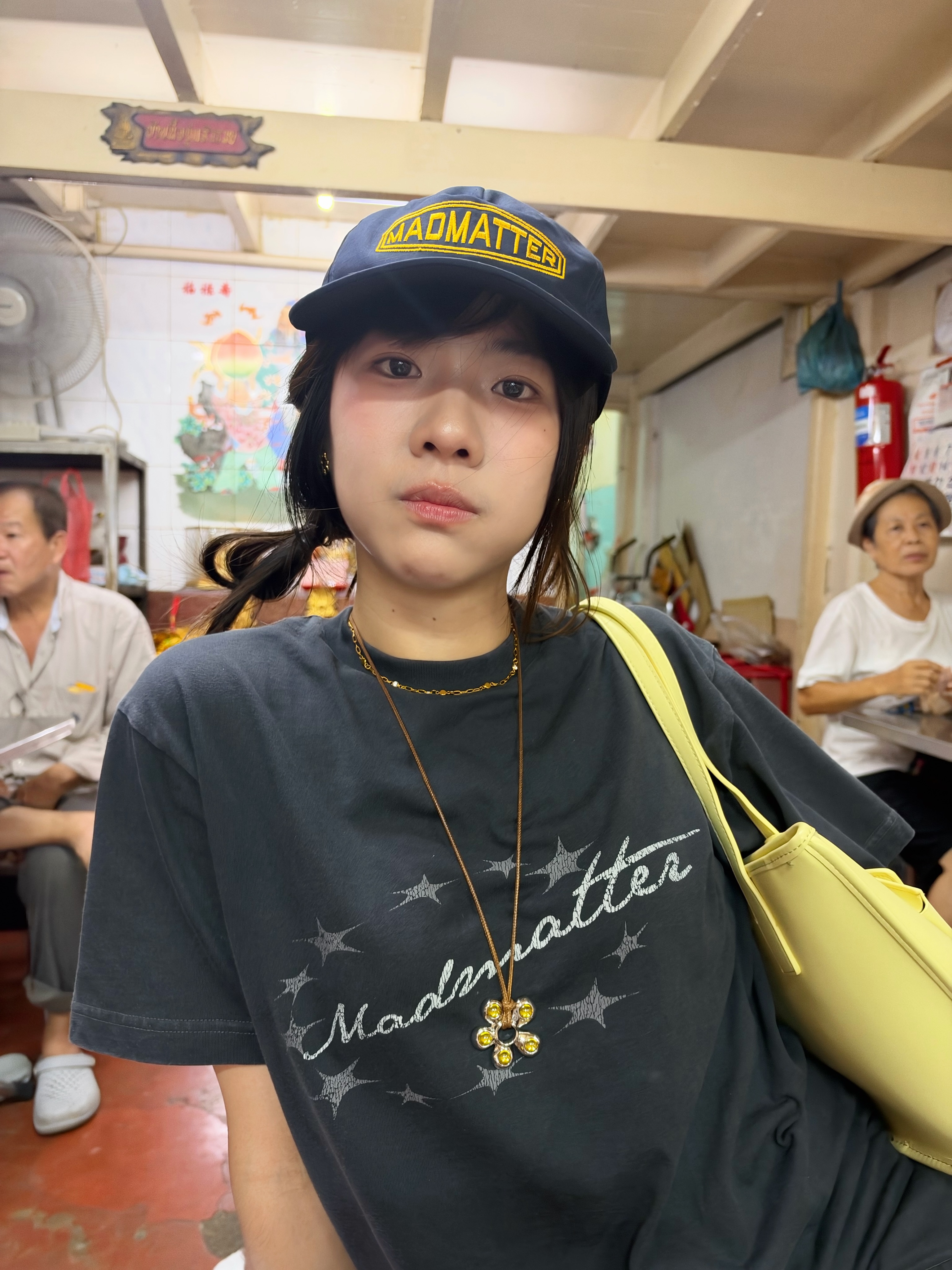 น้ำ - กัญญ์กุลณัช ปัญญากิตตินันท์