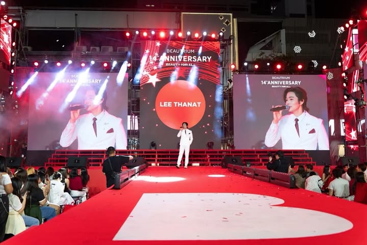 ลี - ฐานัฐพ์ โล่ห์คุณสมบัติ