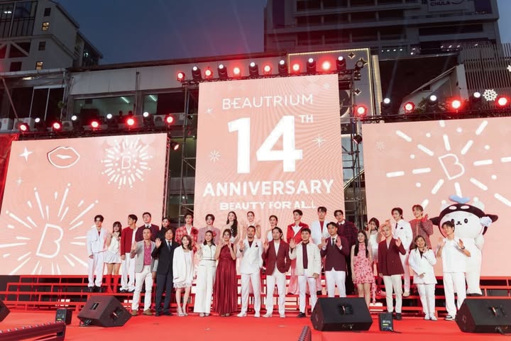 ลี - ฐานัฐพ์ โล่ห์คุณสมบัติ