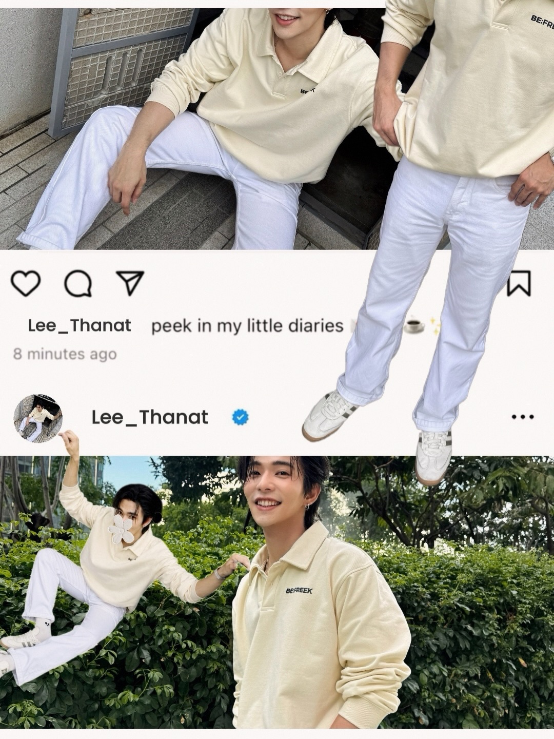 ลี - ฐานัฐพ์ โล่ห์คุณสมบัติ