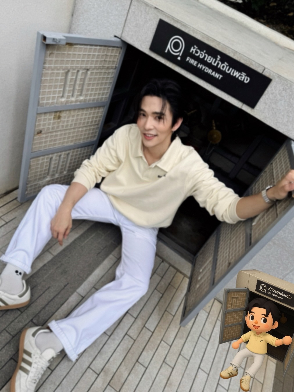 ลี - ฐานัฐพ์ โล่ห์คุณสมบัติ