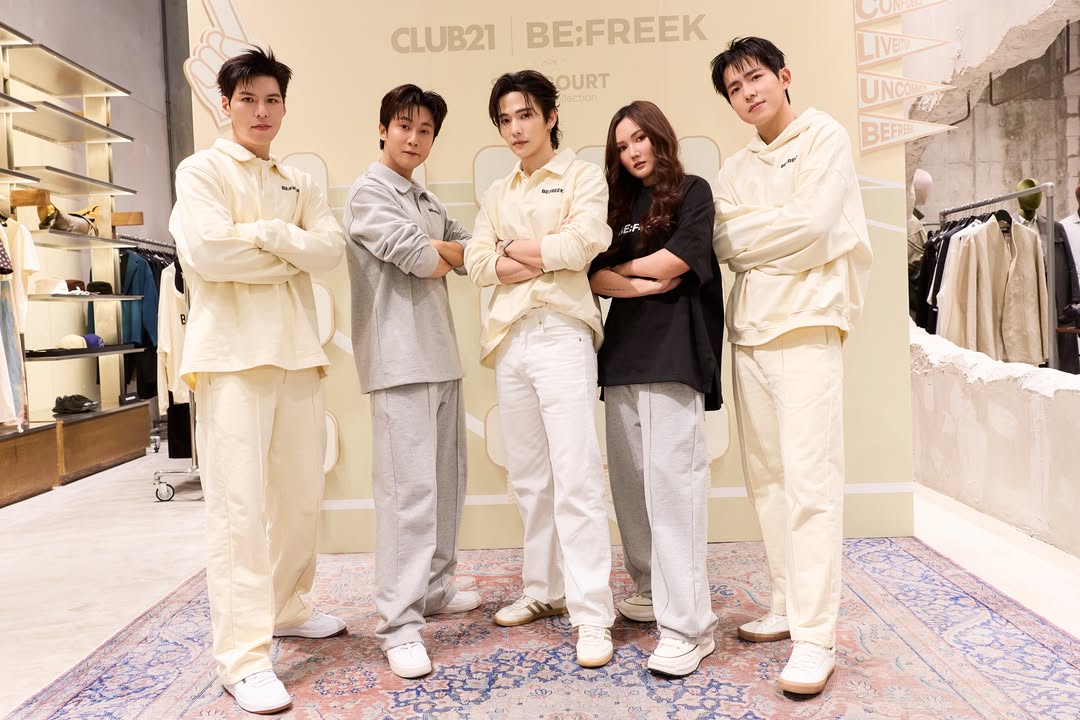 ลี - ฐานัฐพ์ โล่ห์คุณสมบัติ