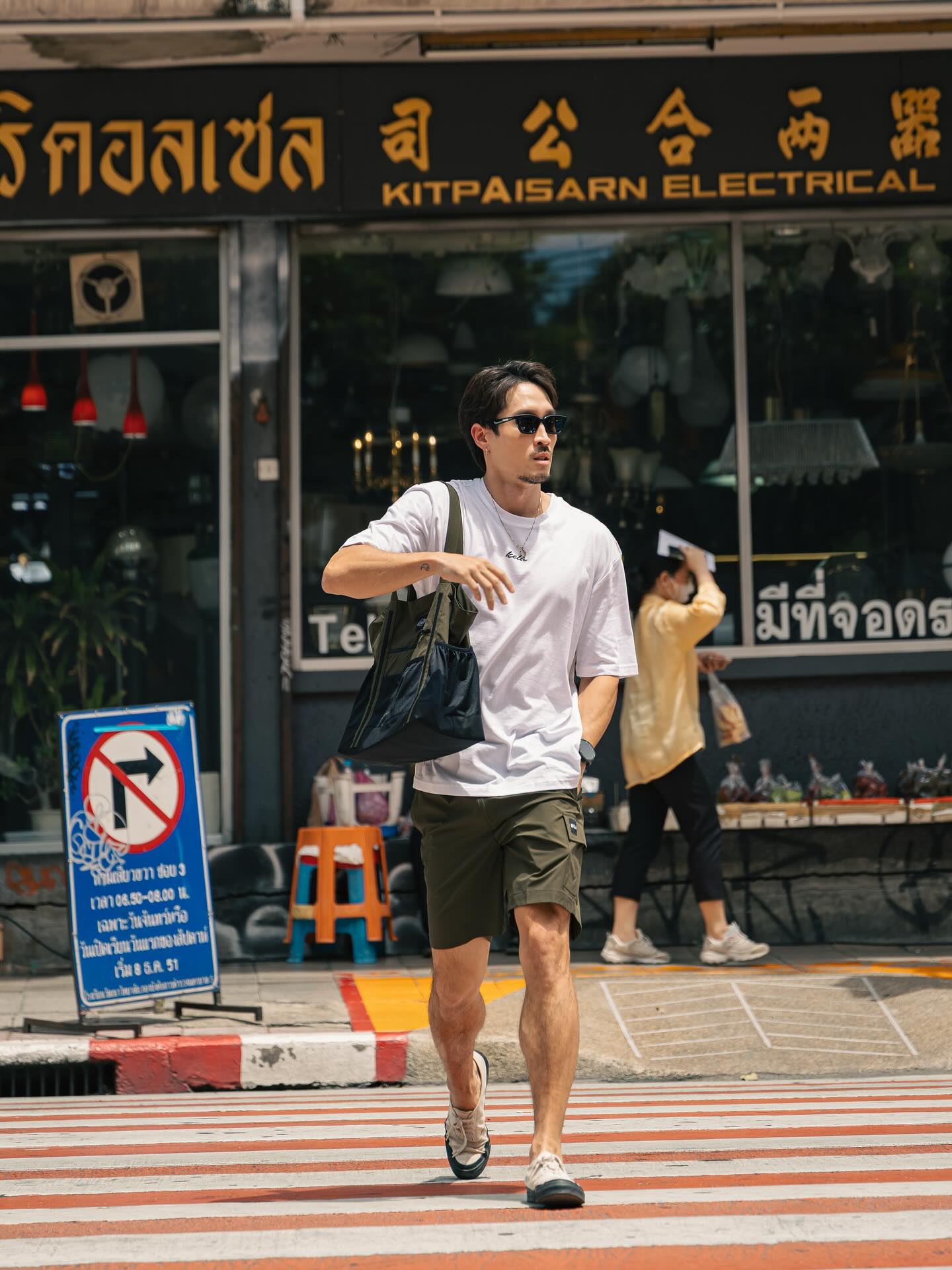 เฟย - ภัทร เอกแสงกุล