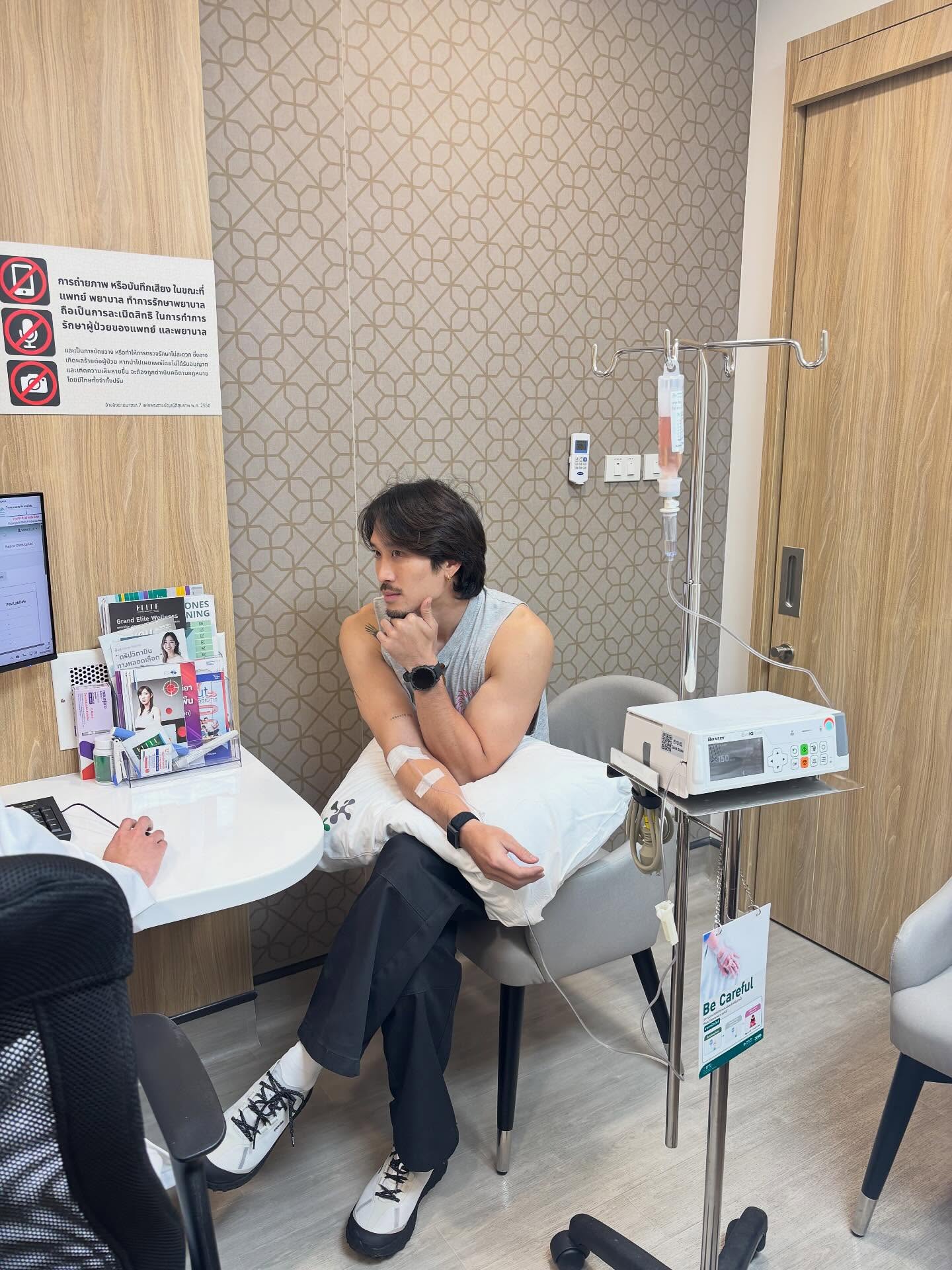 เฟย - ภัทร เอกแสงกุล