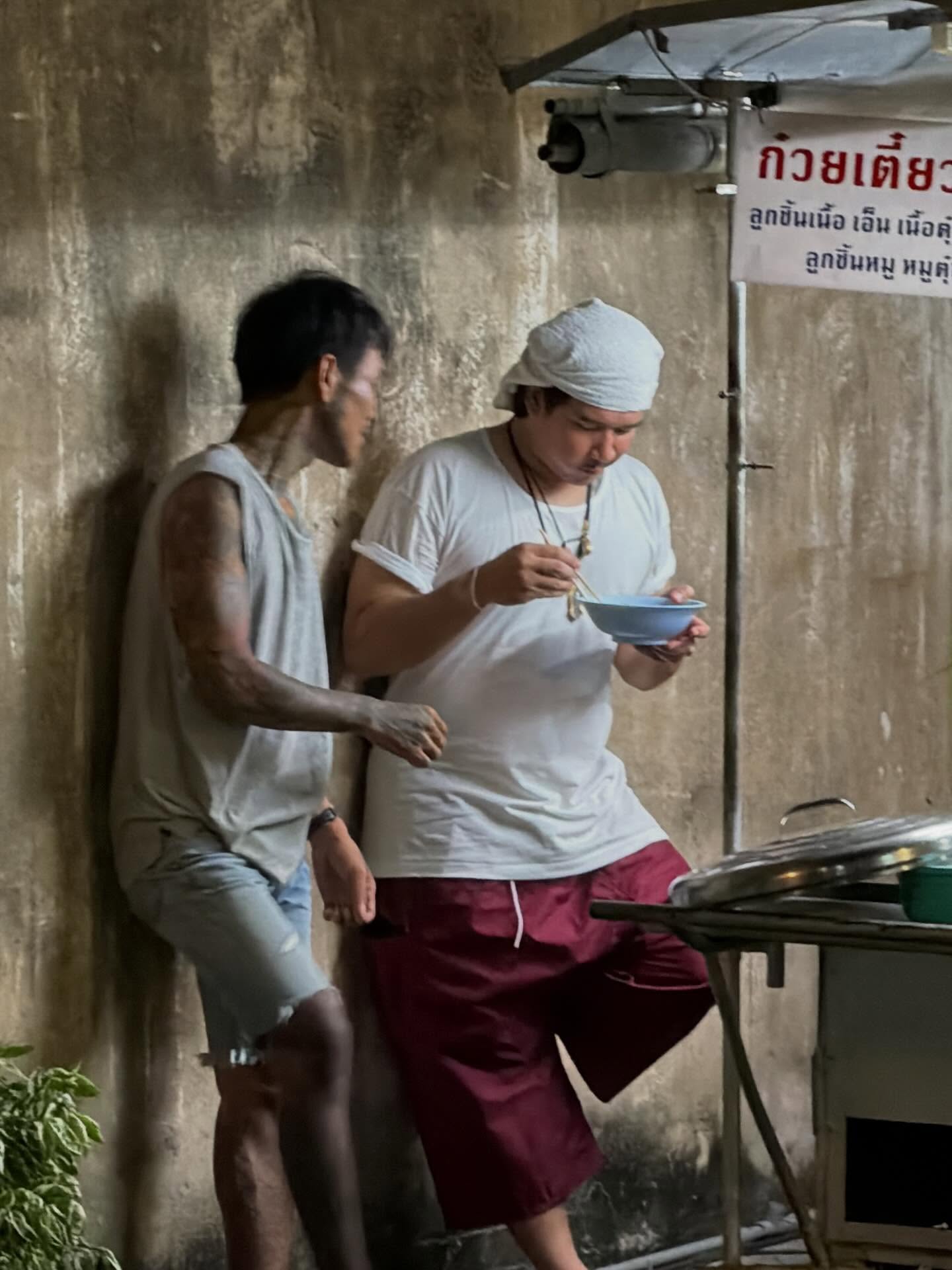 เฟย - ภัทร เอกแสงกุล