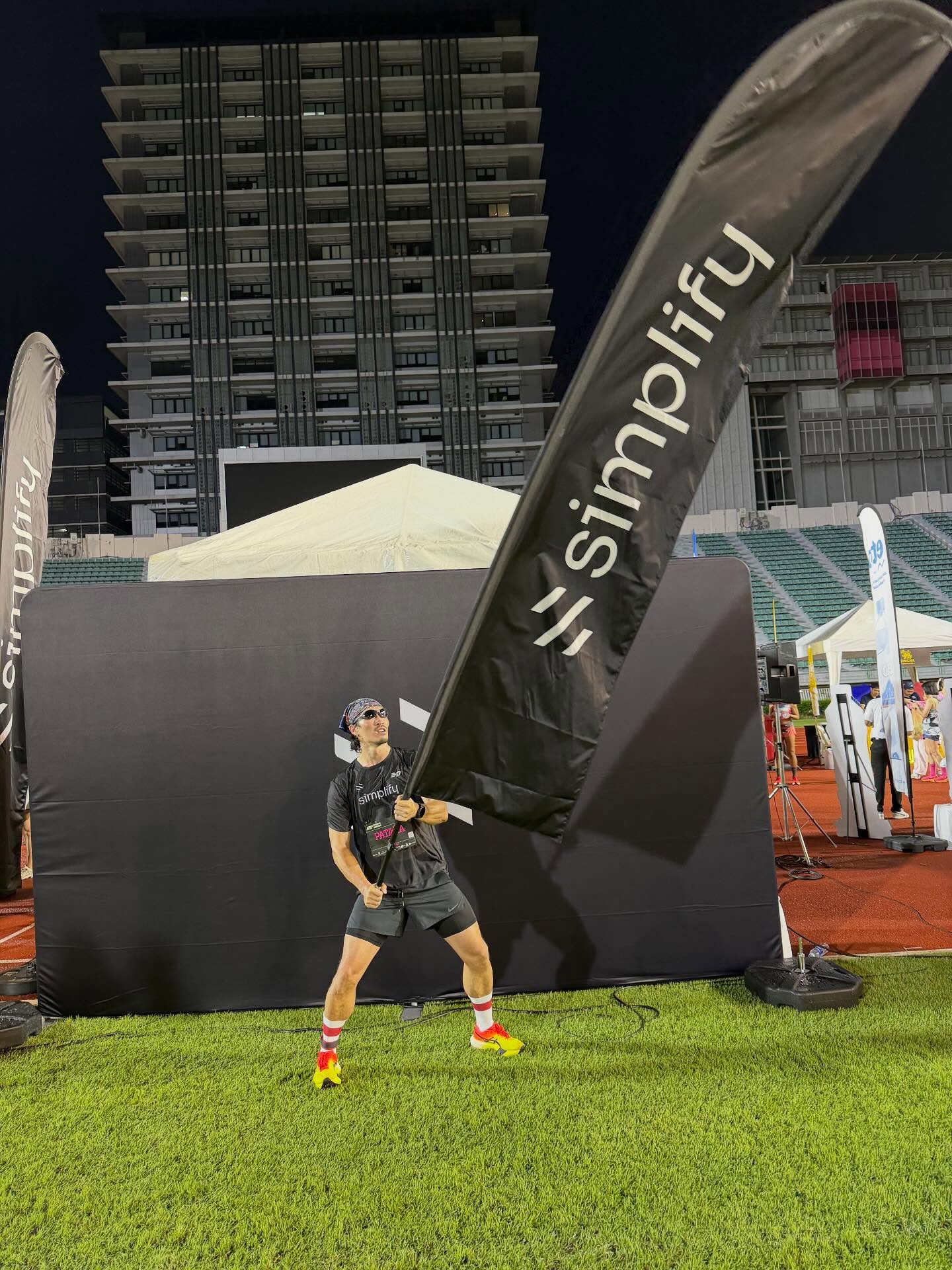 เฟย - ภัทร เอกแสงกุล