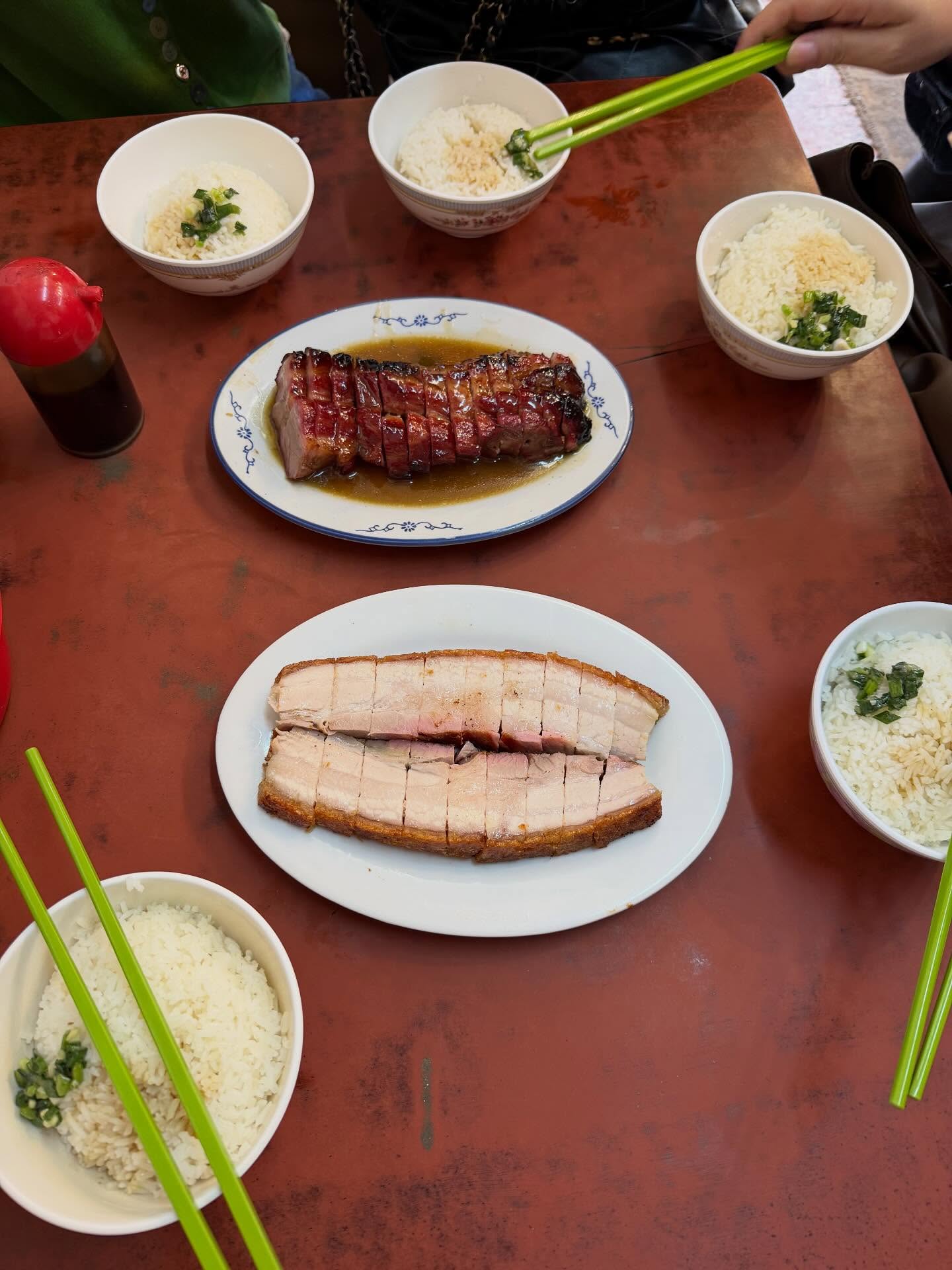 เฟย - ภัทร เอกแสงกุล