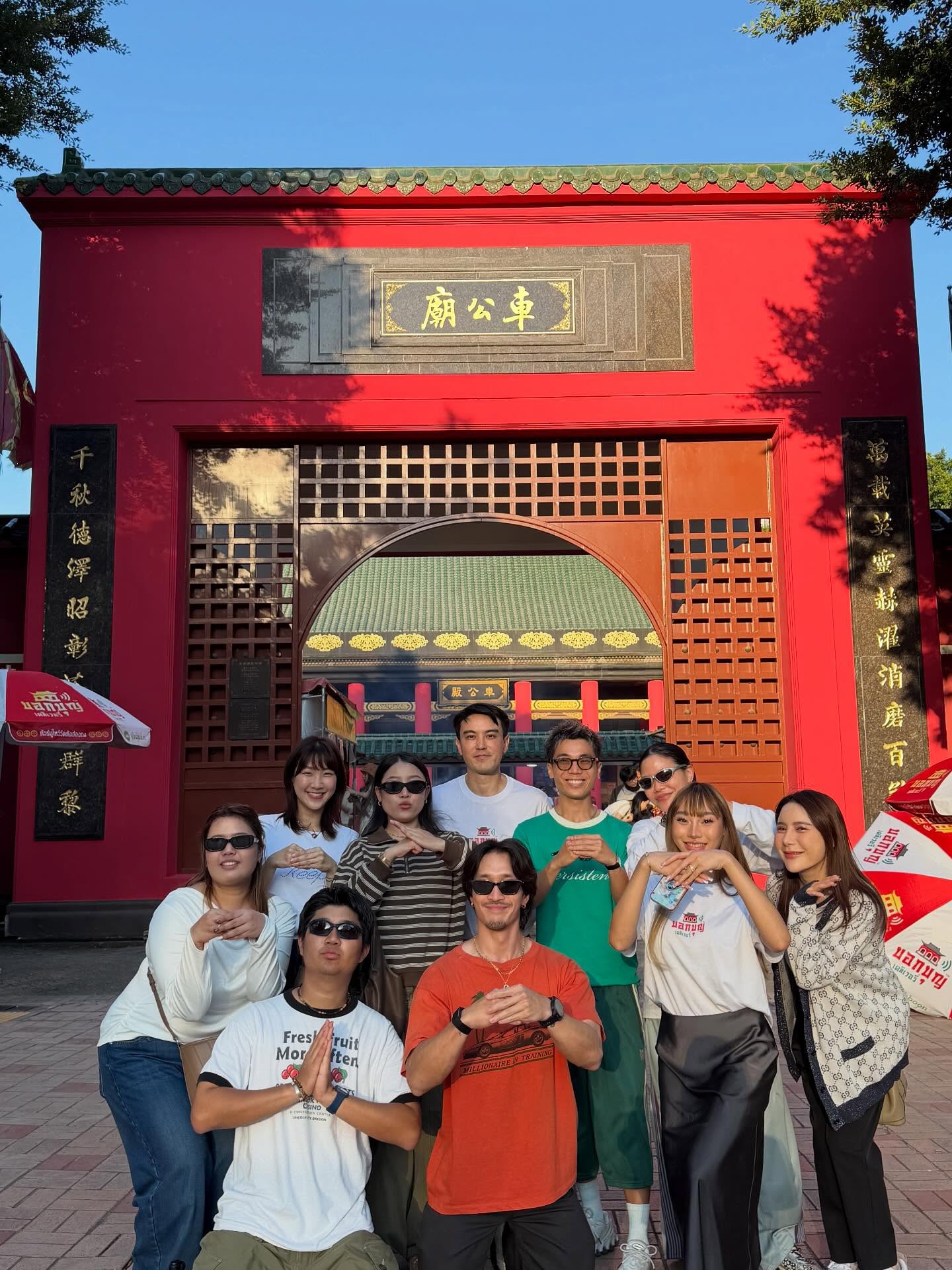 เฟย - ภัทร เอกแสงกุล