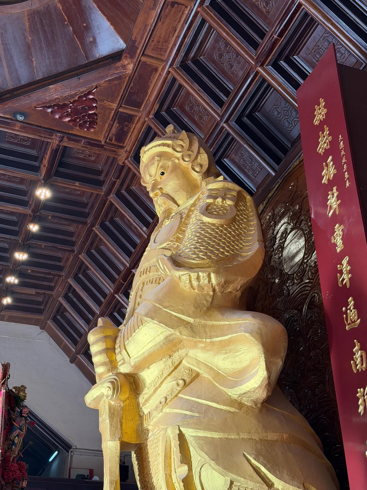 เฟย - ภัทร เอกแสงกุล