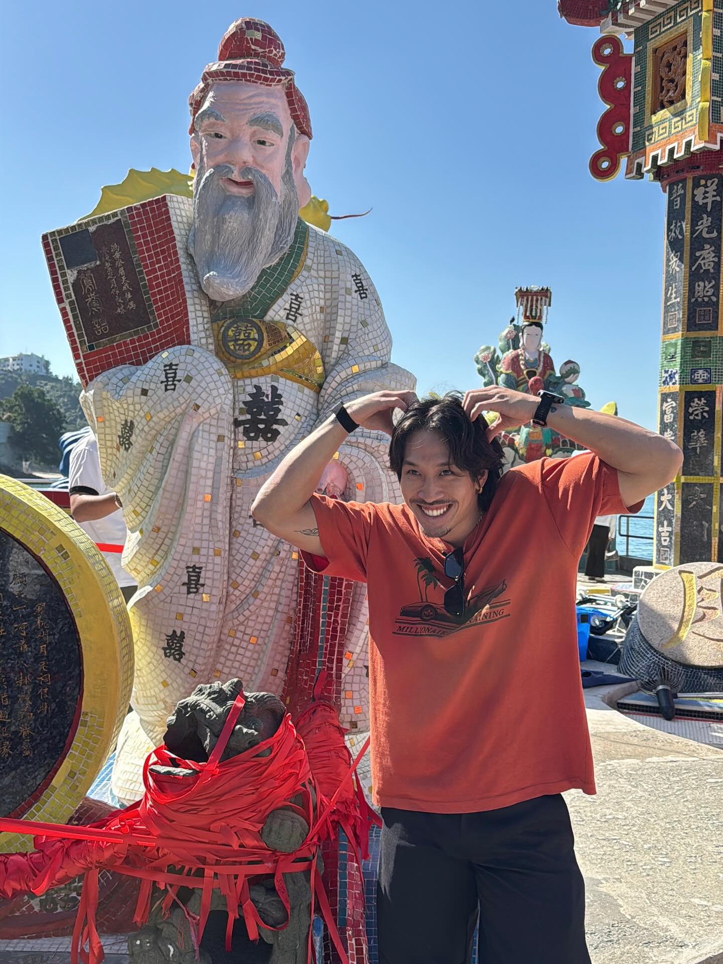 เฟย - ภัทร เอกแสงกุล