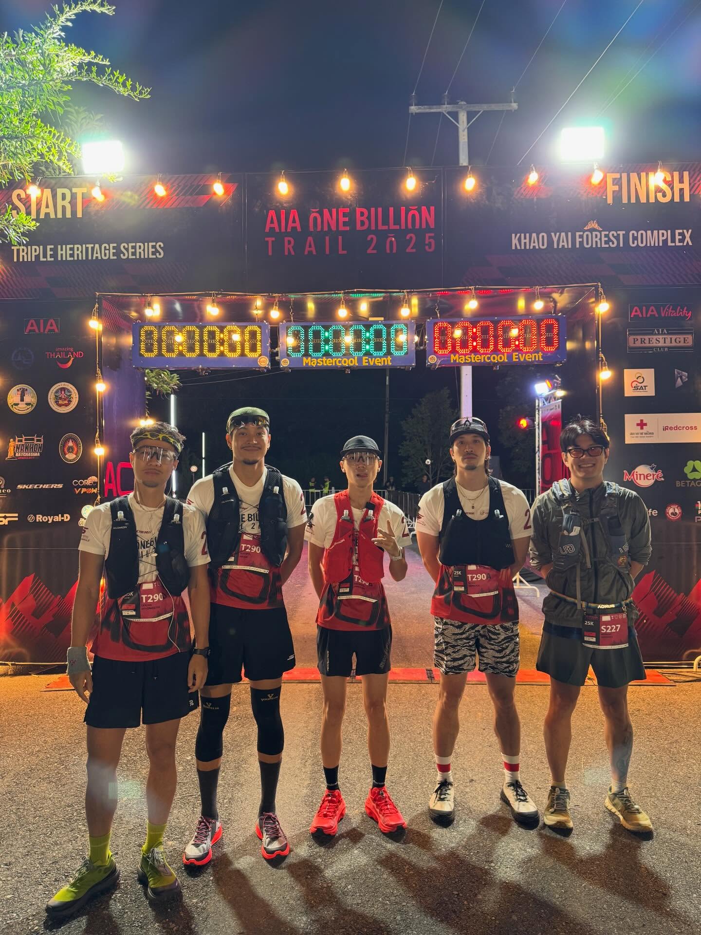 เฟย - ภัทร เอกแสงกุล