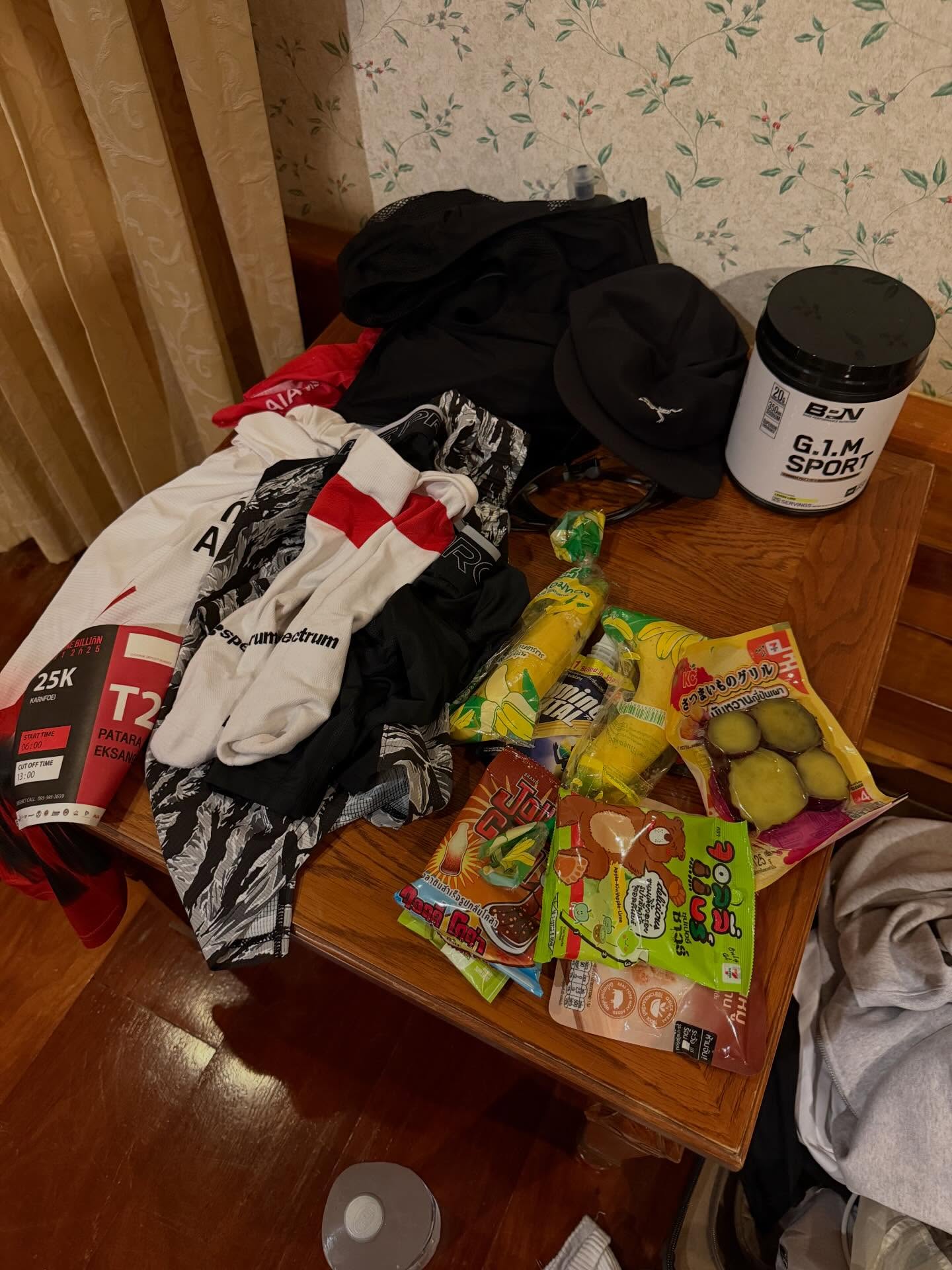 เฟย - ภัทร เอกแสงกุล