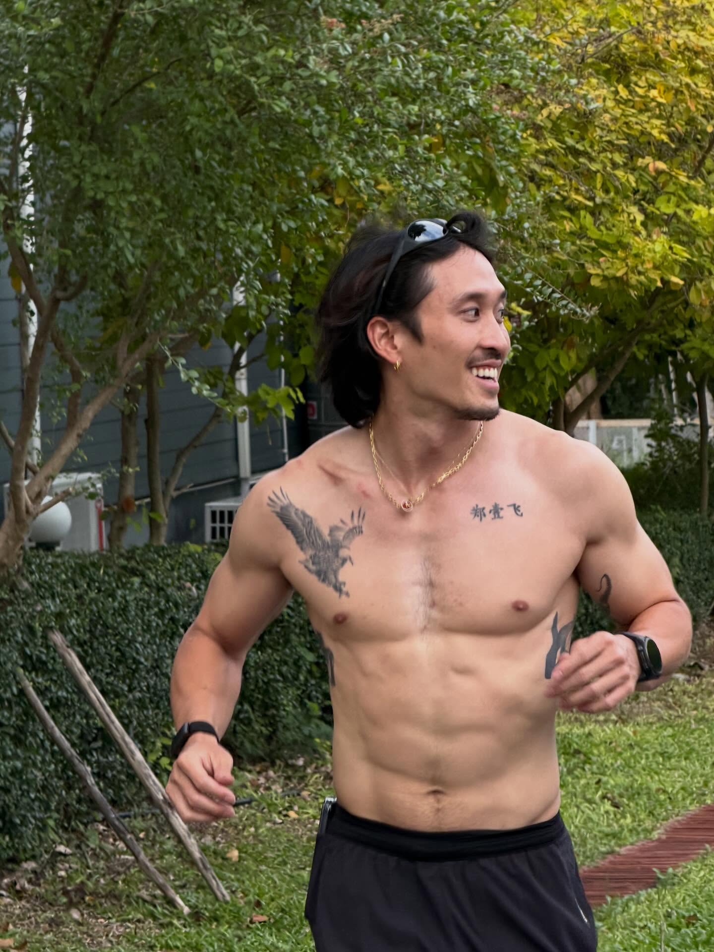 เฟย - ภัทร เอกแสงกุล