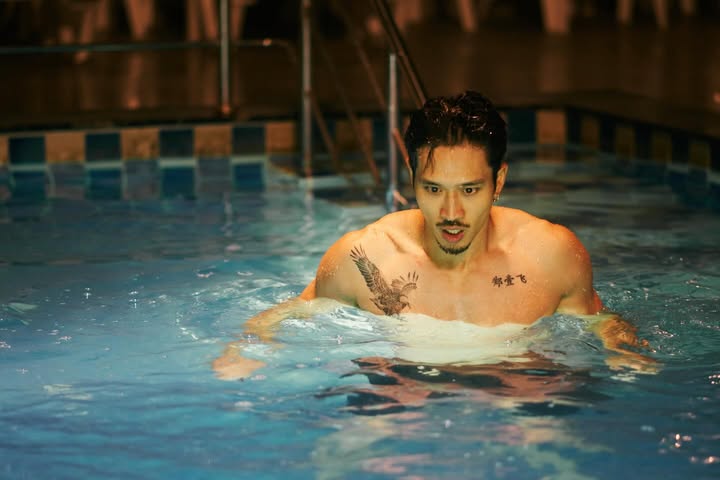 เฟย - ภัทร เอกแสงกุล