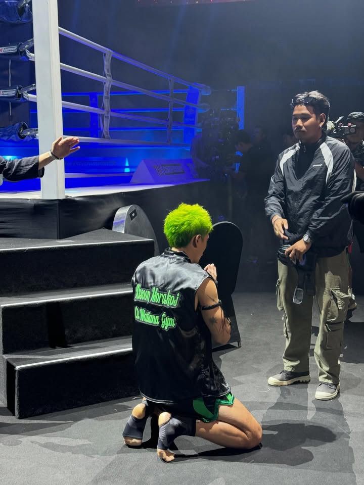 เฟย - ภัทร เอกแสงกุล