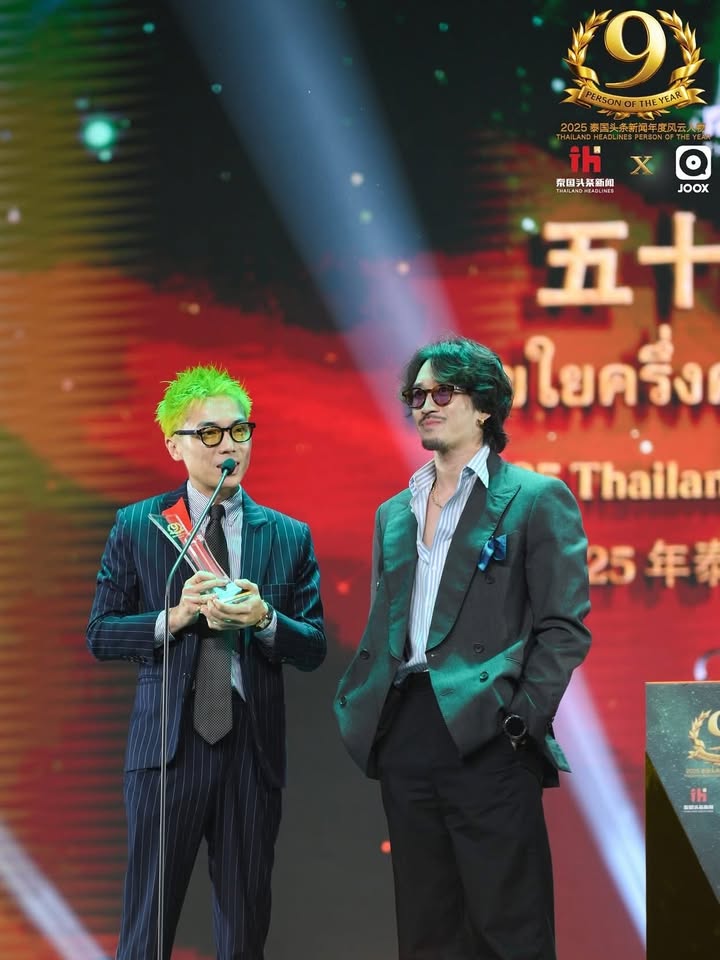 เฟย - ภัทร เอกแสงกุล