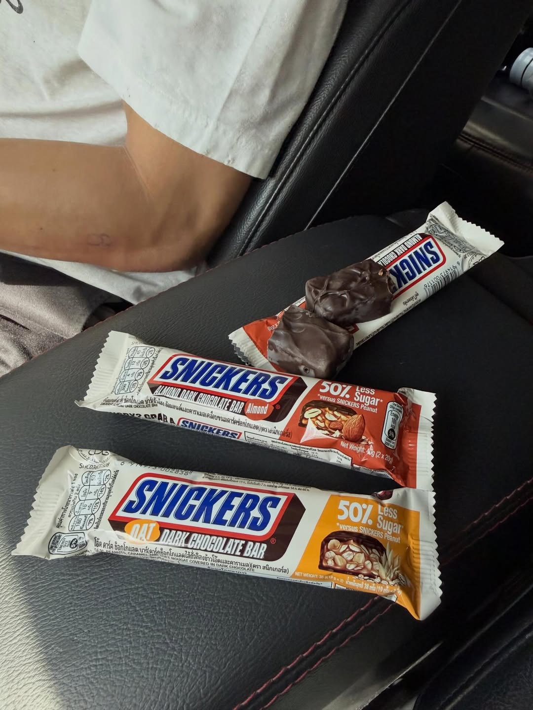 เฟย - ภัทร เอกแสงกุล