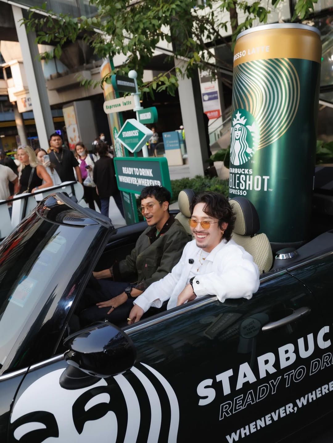 เฟย - ภัทร เอกแสงกุล