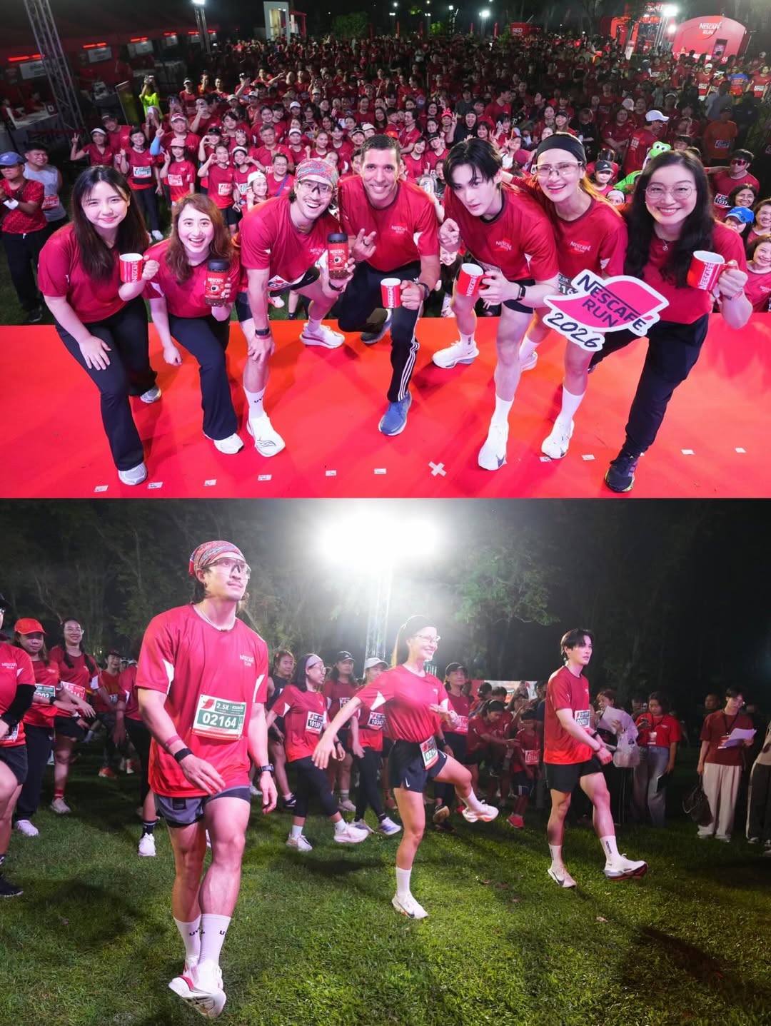 เฟย - ภัทร เอกแสงกุล