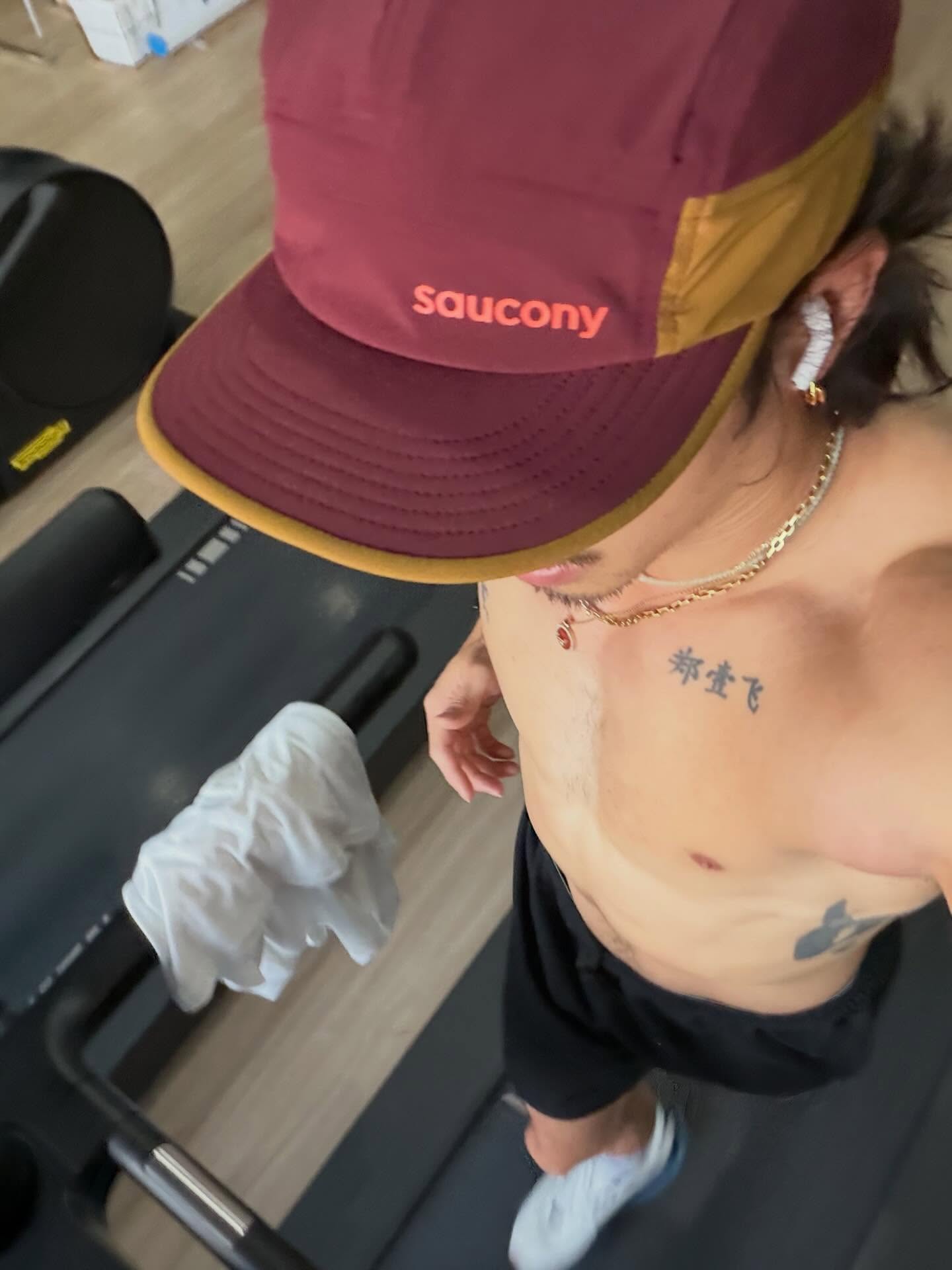 เฟย - ภัทร เอกแสงกุล