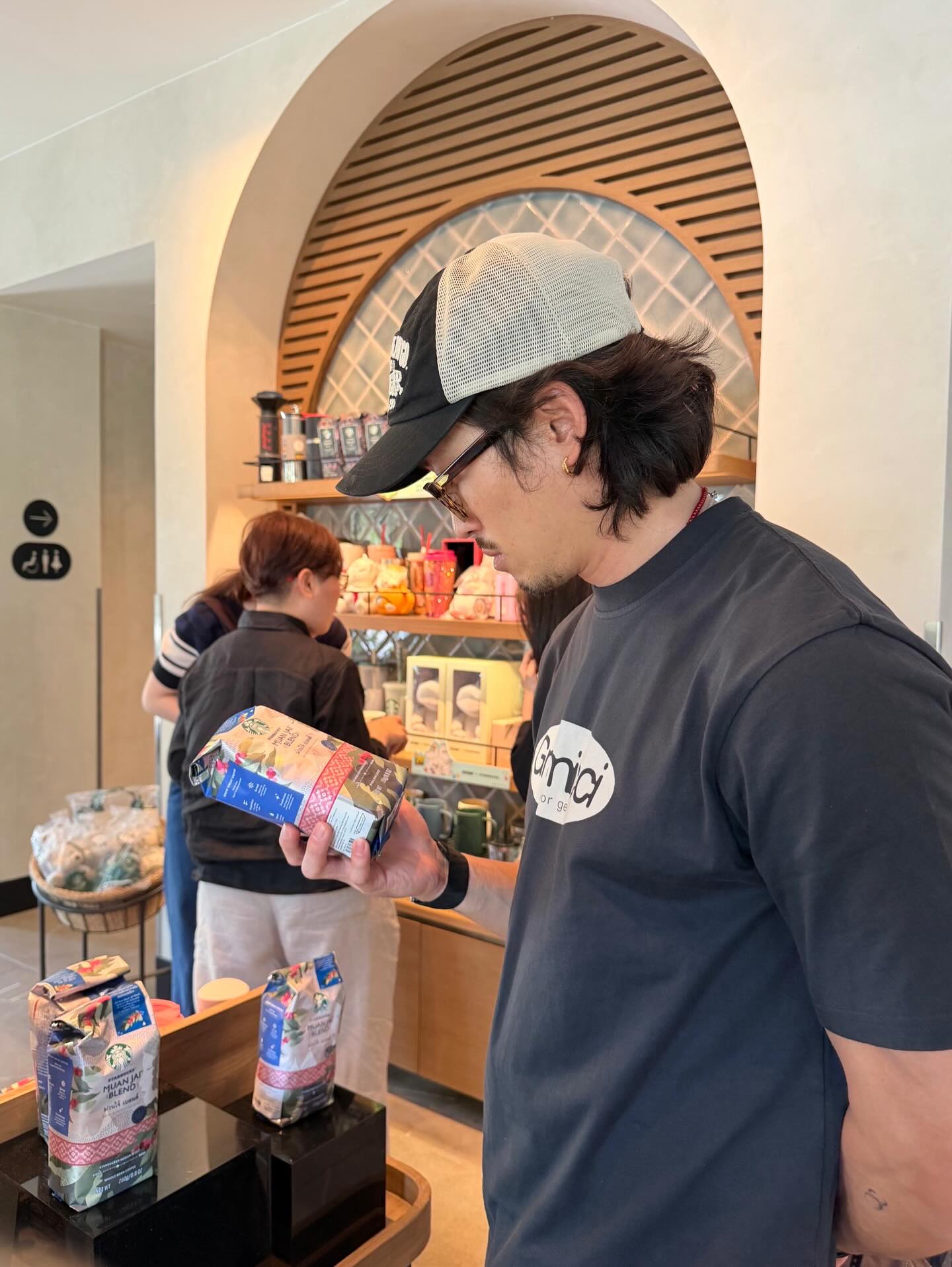 เฟย - ภัทร เอกแสงกุล