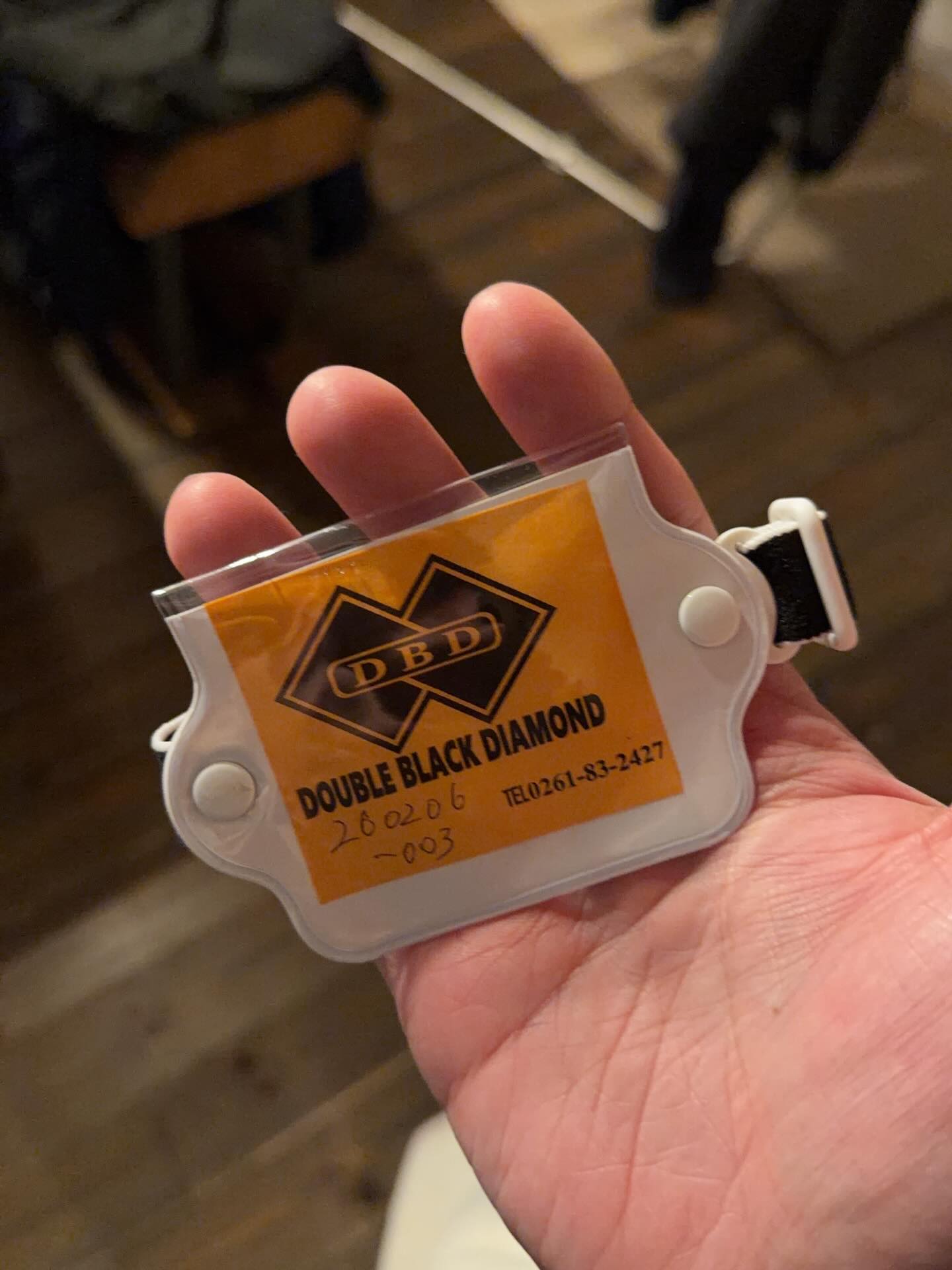 เฟย - ภัทร เอกแสงกุล