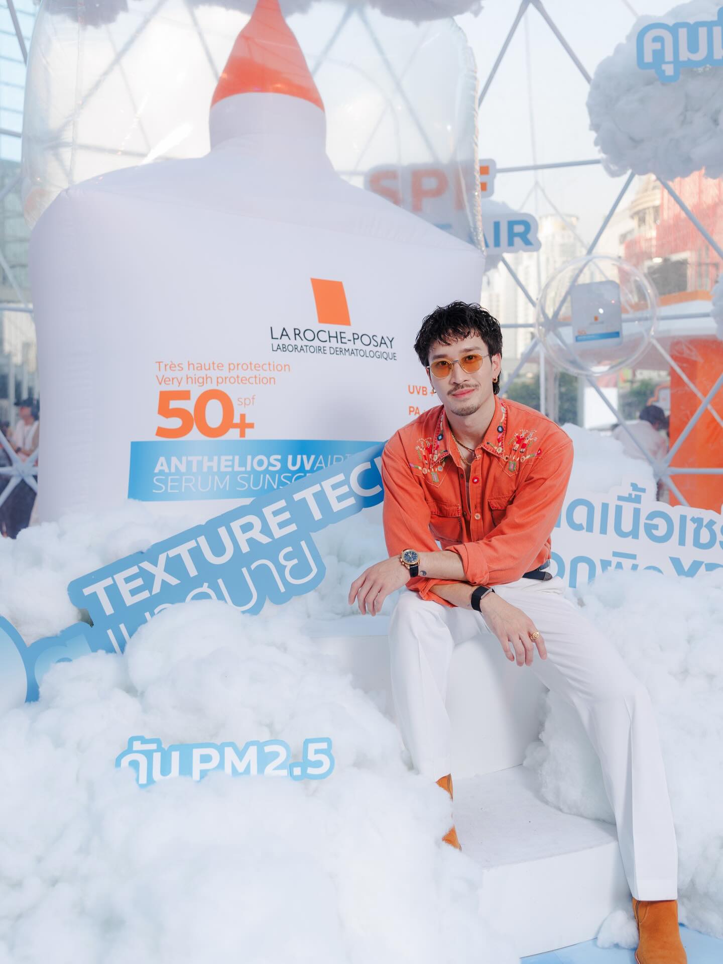 เฟย - ภัทร เอกแสงกุล