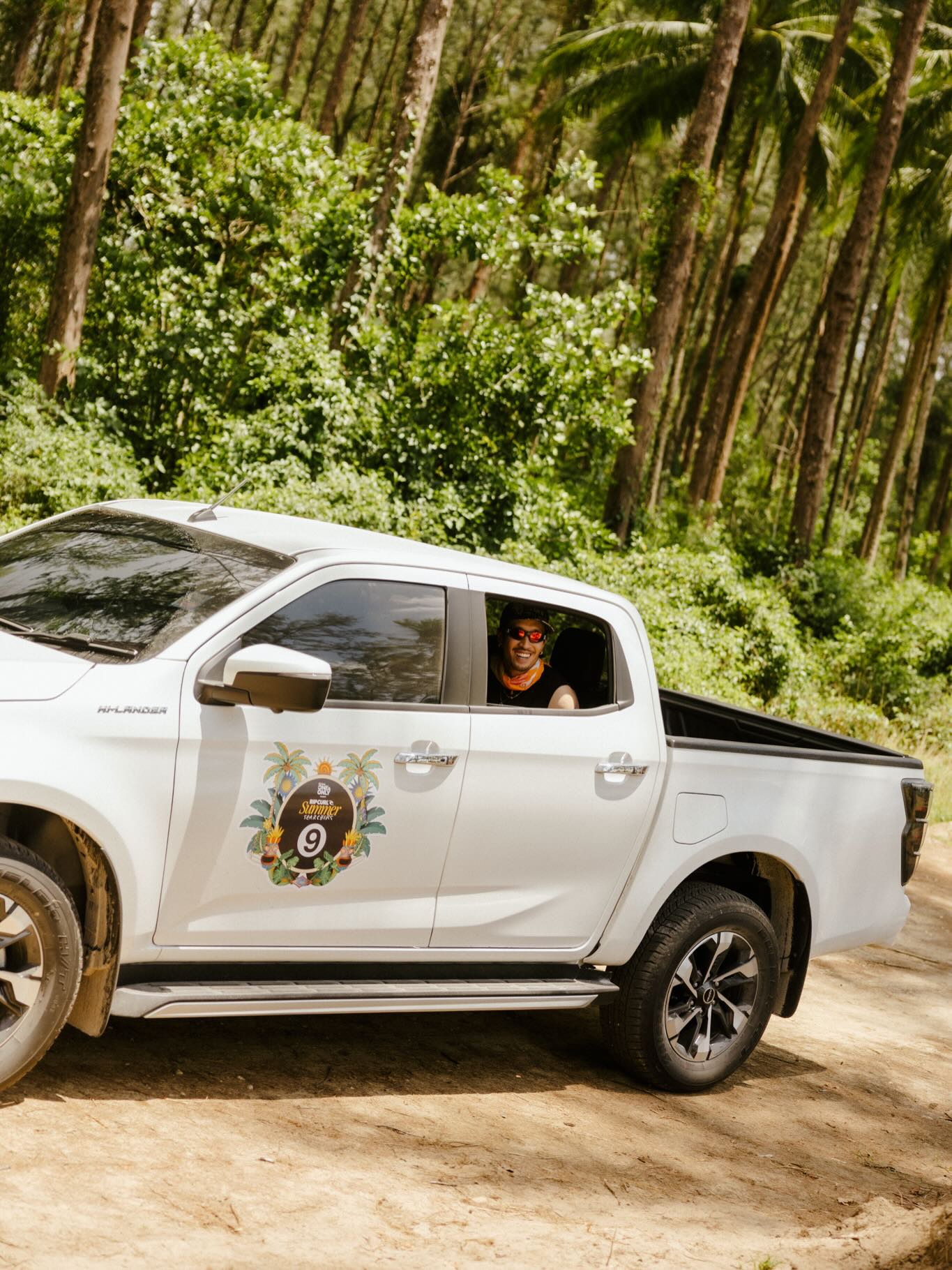 เฟย - ภัทร เอกแสงกุล