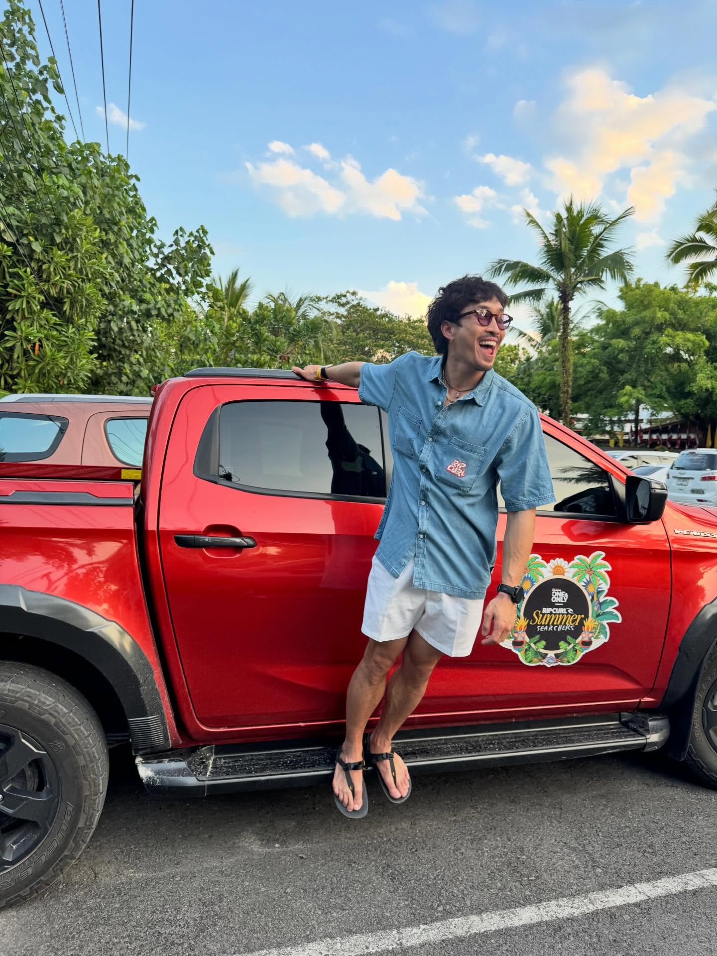 เฟย - ภัทร เอกแสงกุล