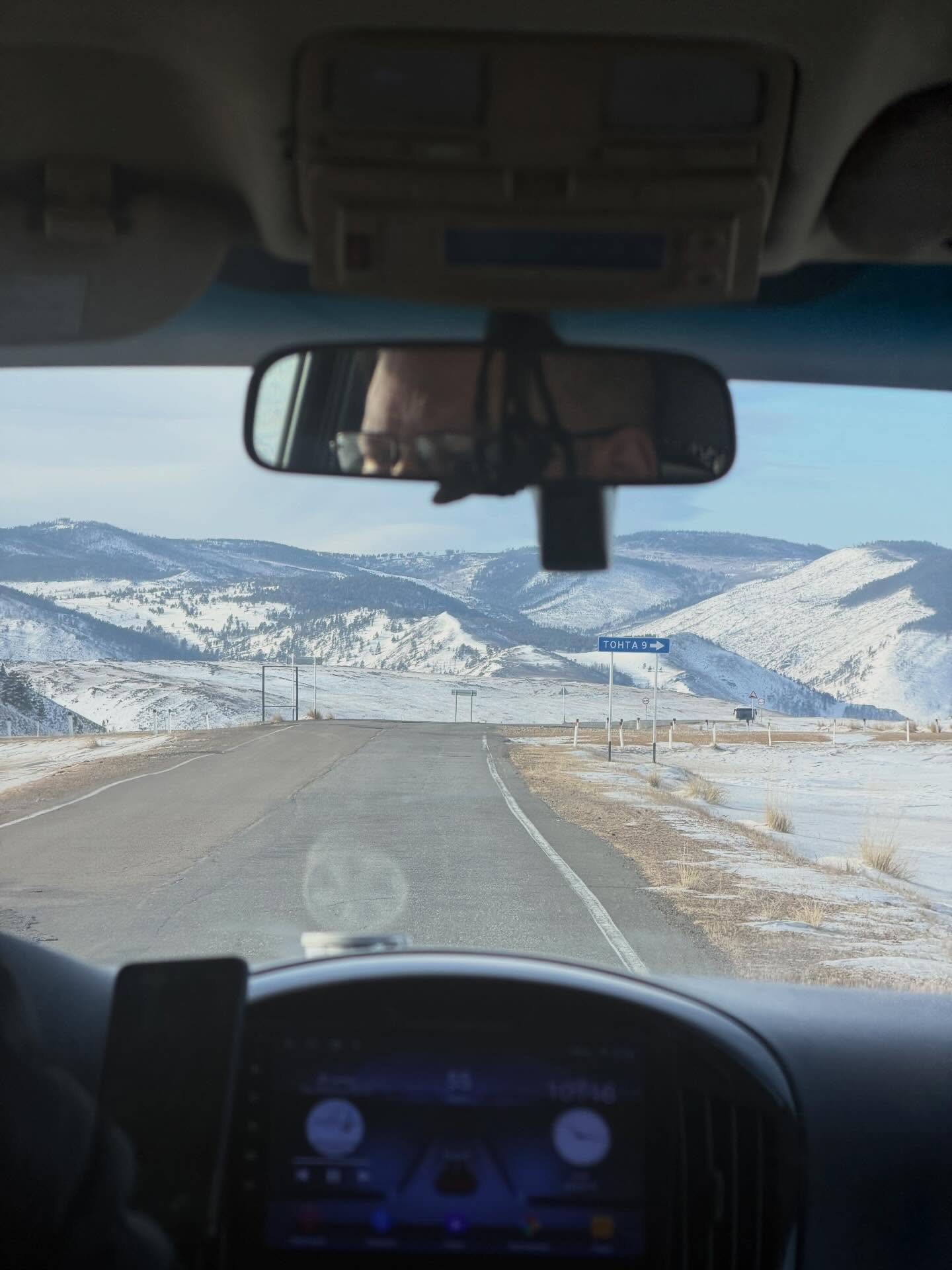 เฟย - ภัทร เอกแสงกุล