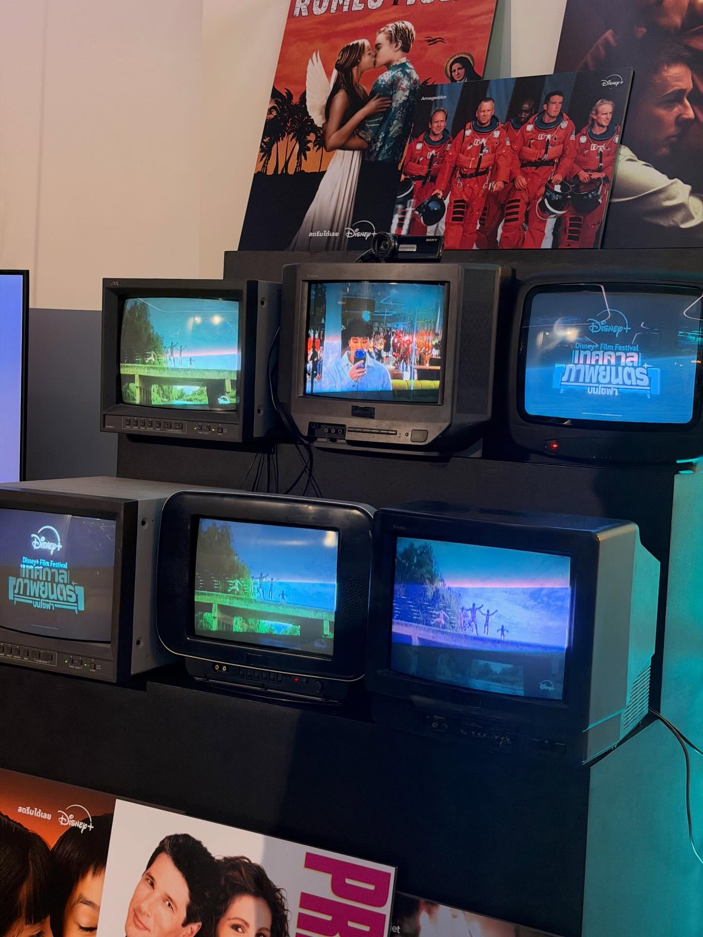 เฟย - ภัทร เอกแสงกุล