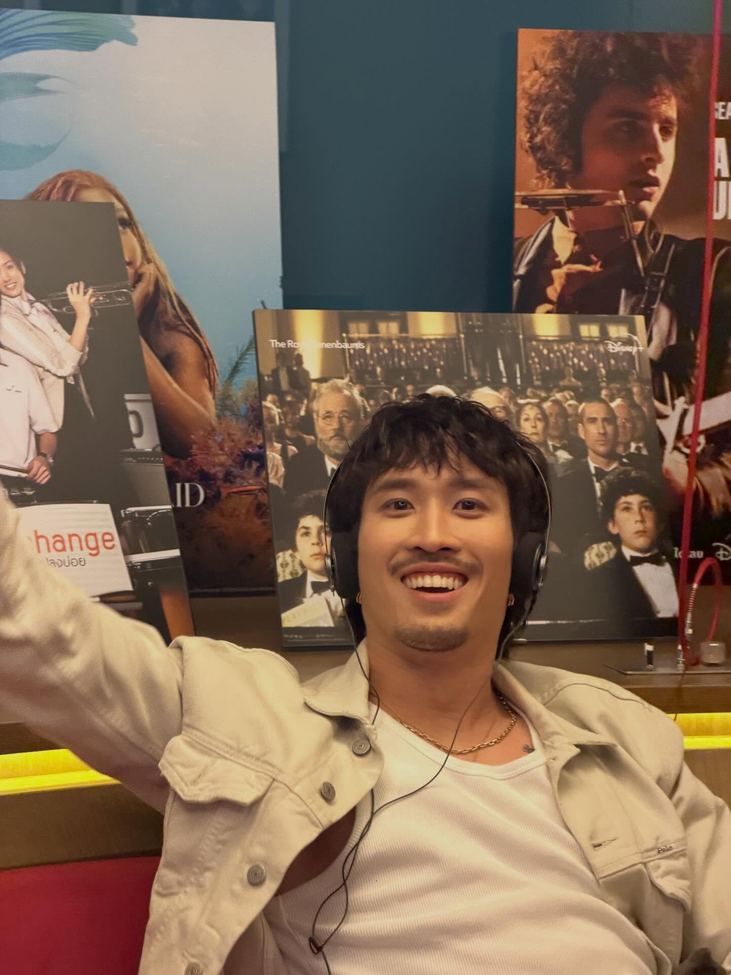 เฟย - ภัทร เอกแสงกุล