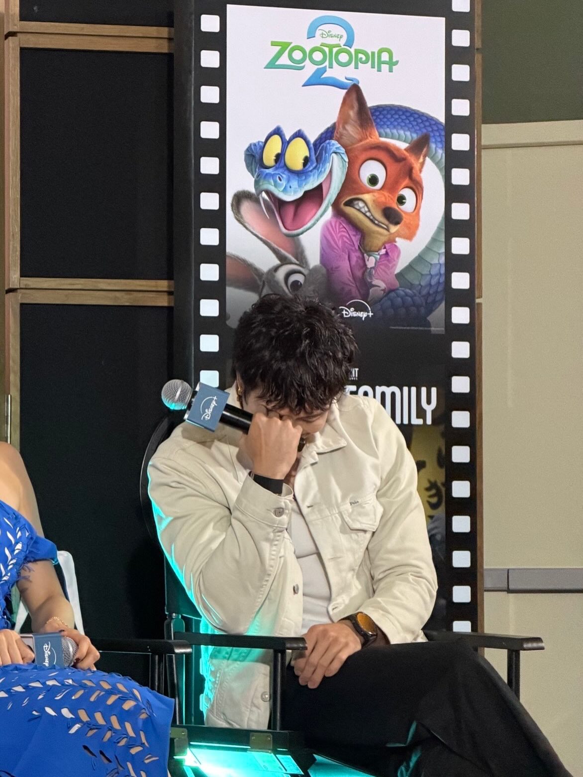 เฟย - ภัทร เอกแสงกุล