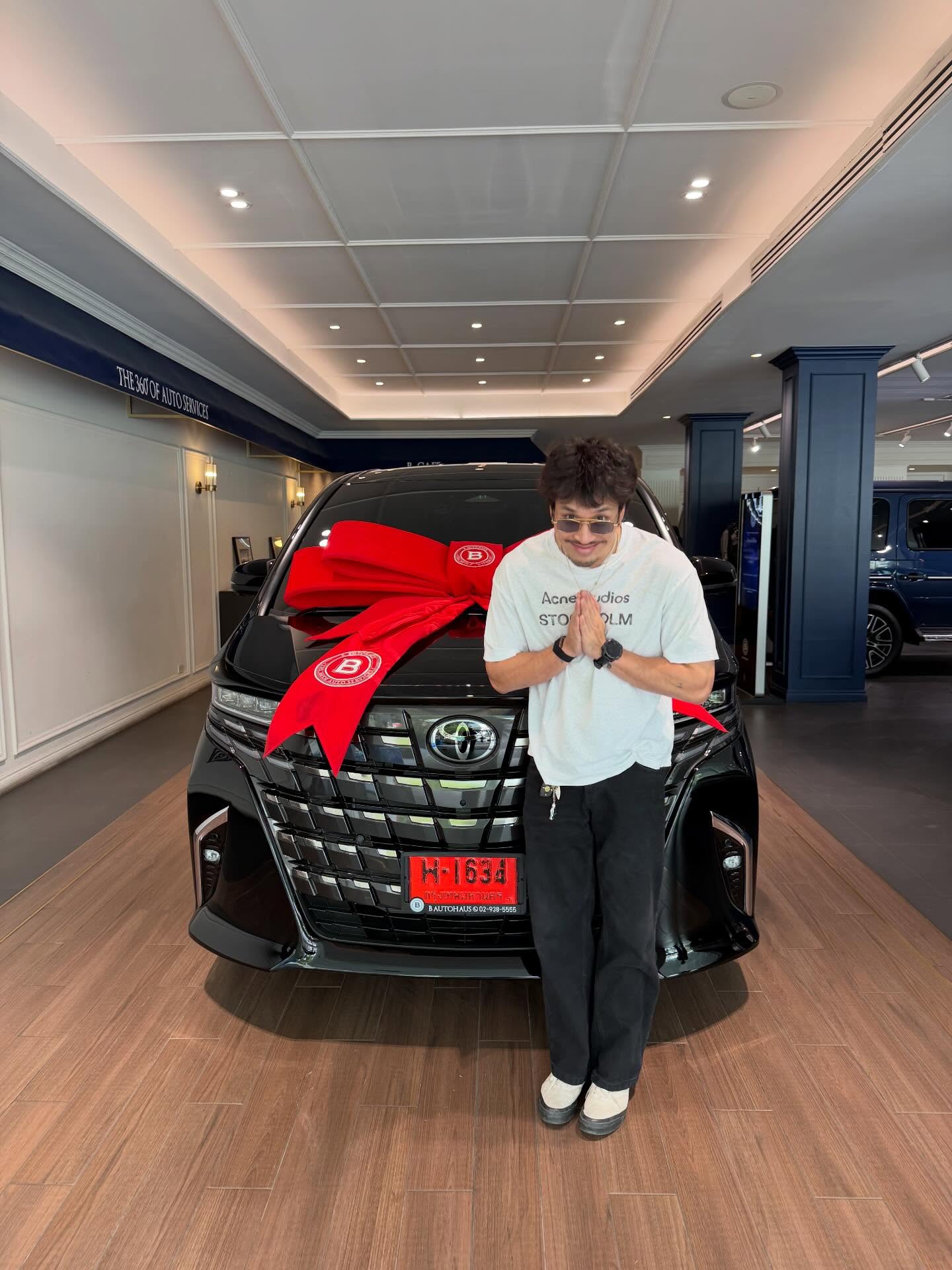 เฟย - ภัทร เอกแสงกุล