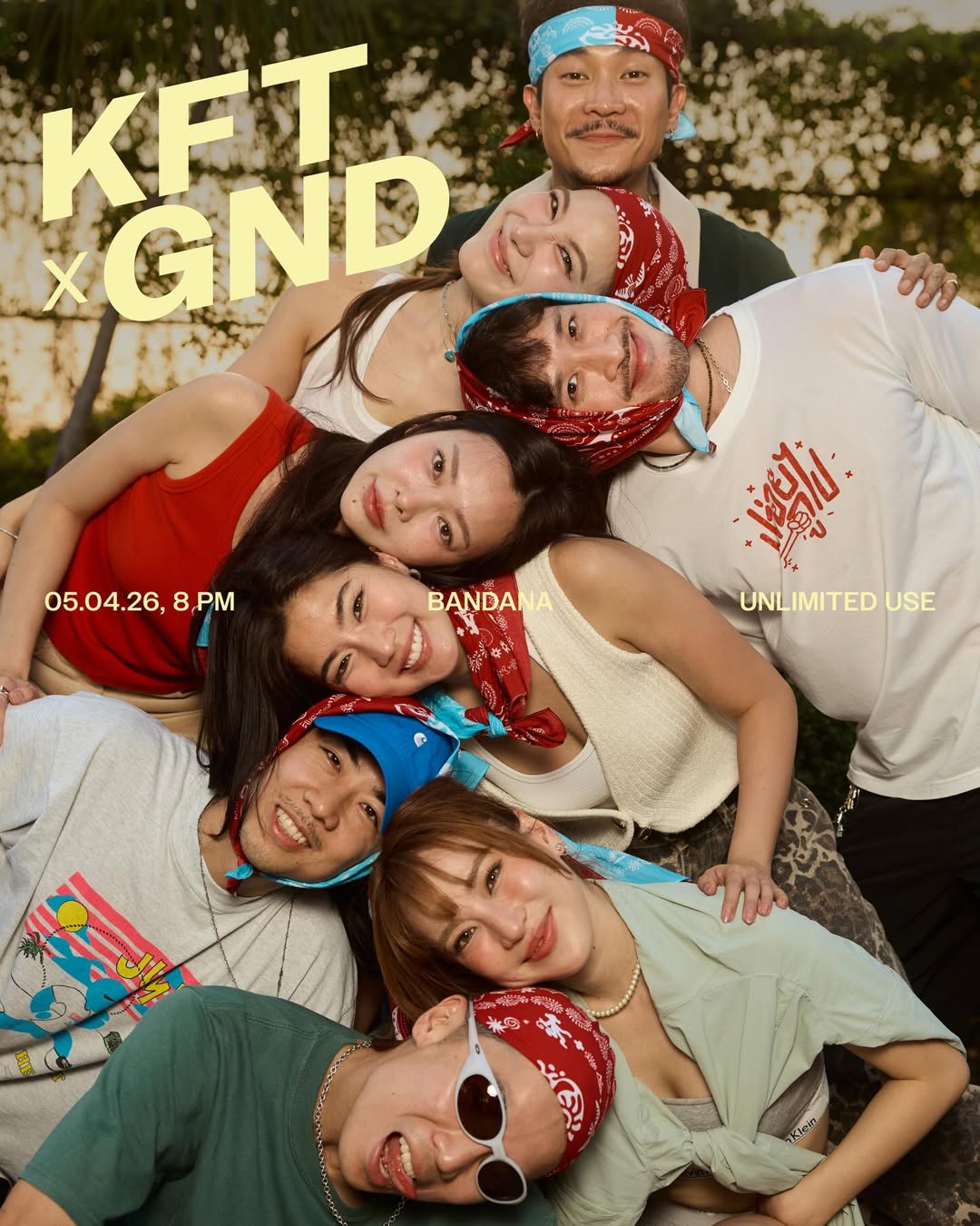 เฟย - ภัทร เอกแสงกุล