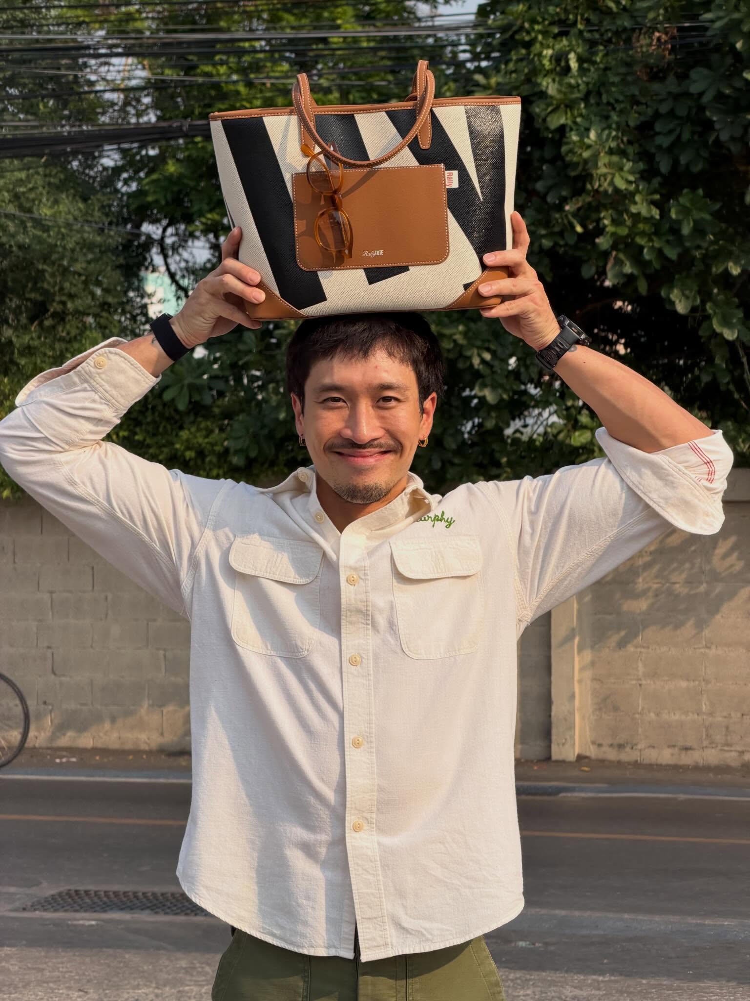 เฟย - ภัทร เอกแสงกุล