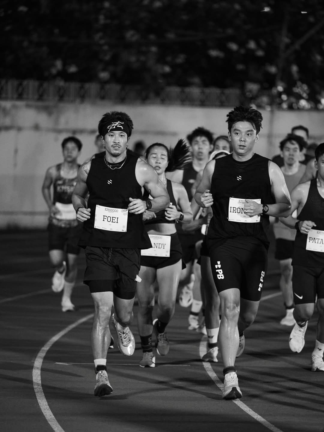 เฟย - ภัทร เอกแสงกุล