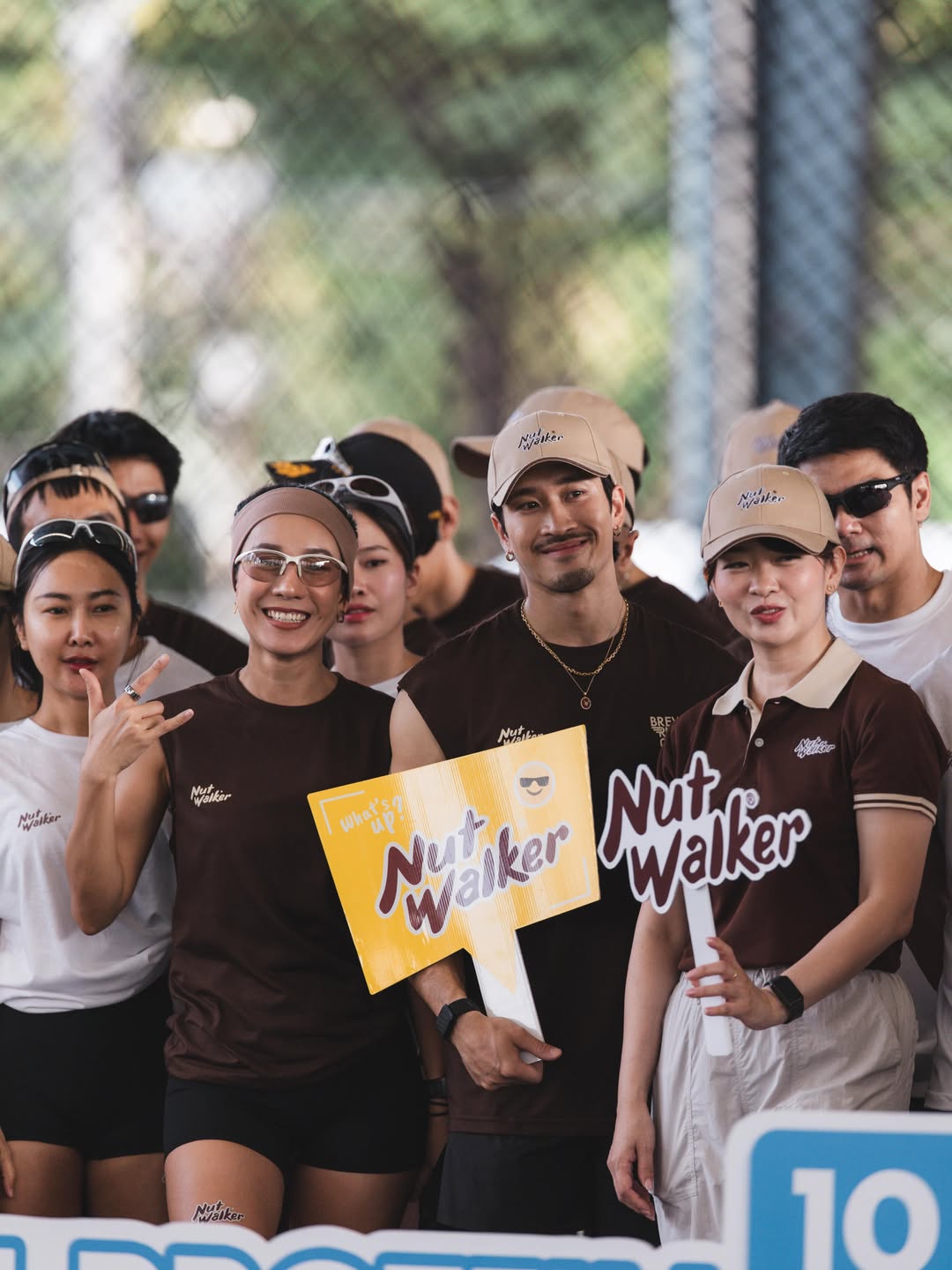 เฟย - ภัทร เอกแสงกุล