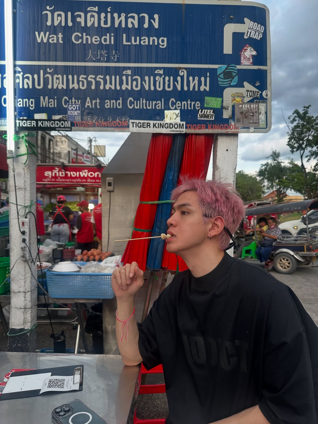 ฟิล์ม - ธนภัทร กาวิละ