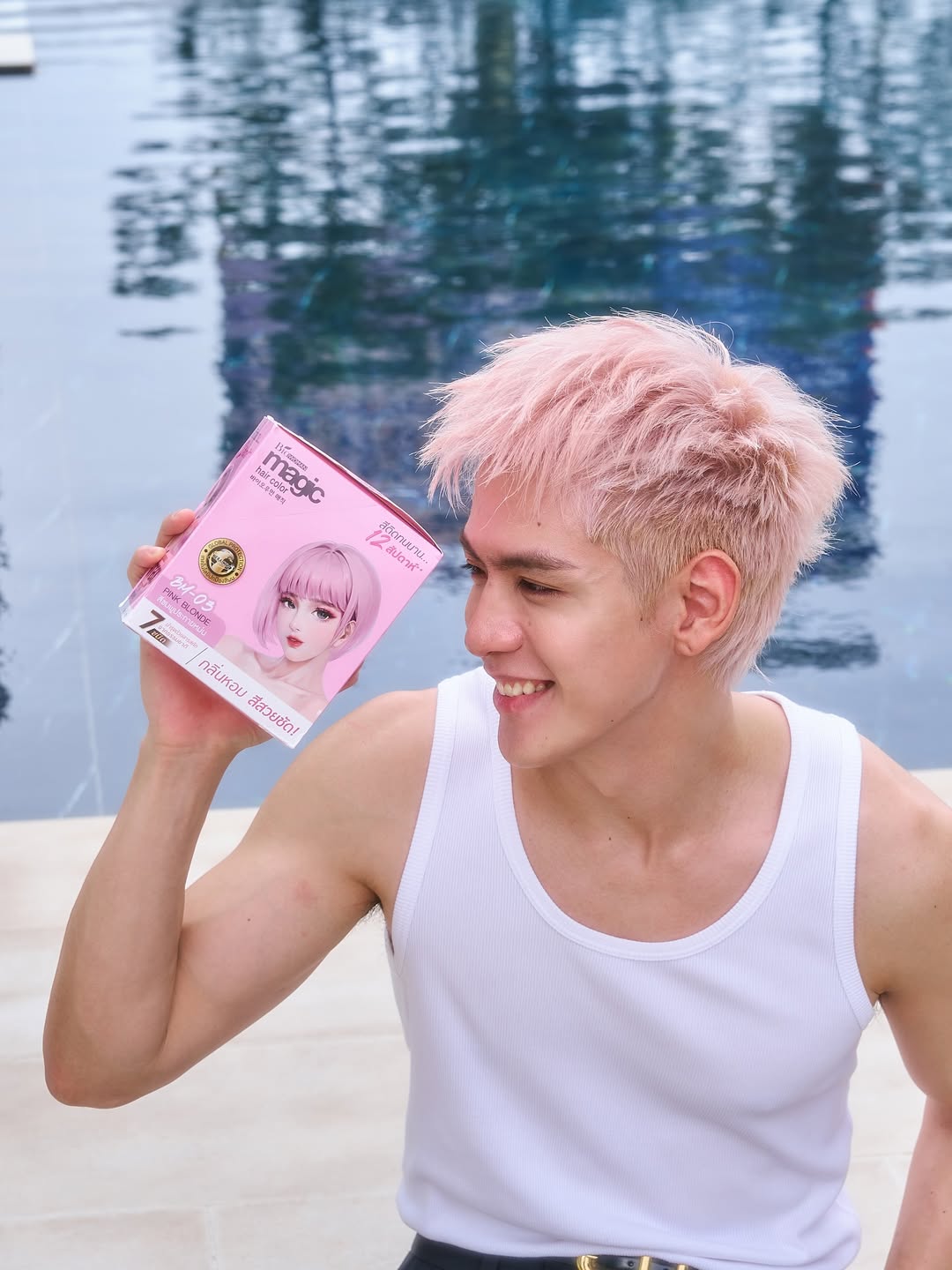 ฟิล์ม - ธนภัทร กาวิละ