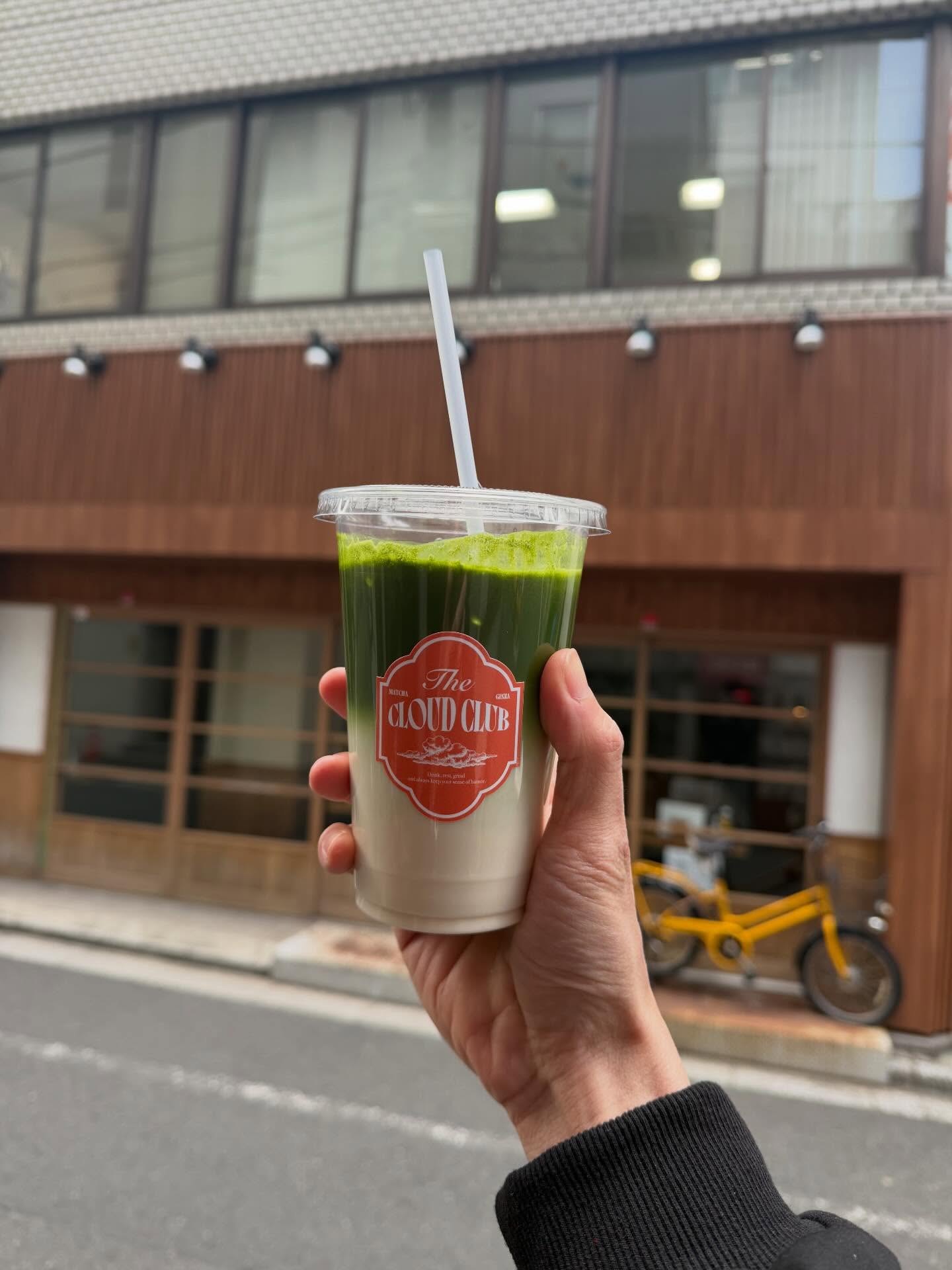 ฟิล์ม - ธนภัทร กาวิละ