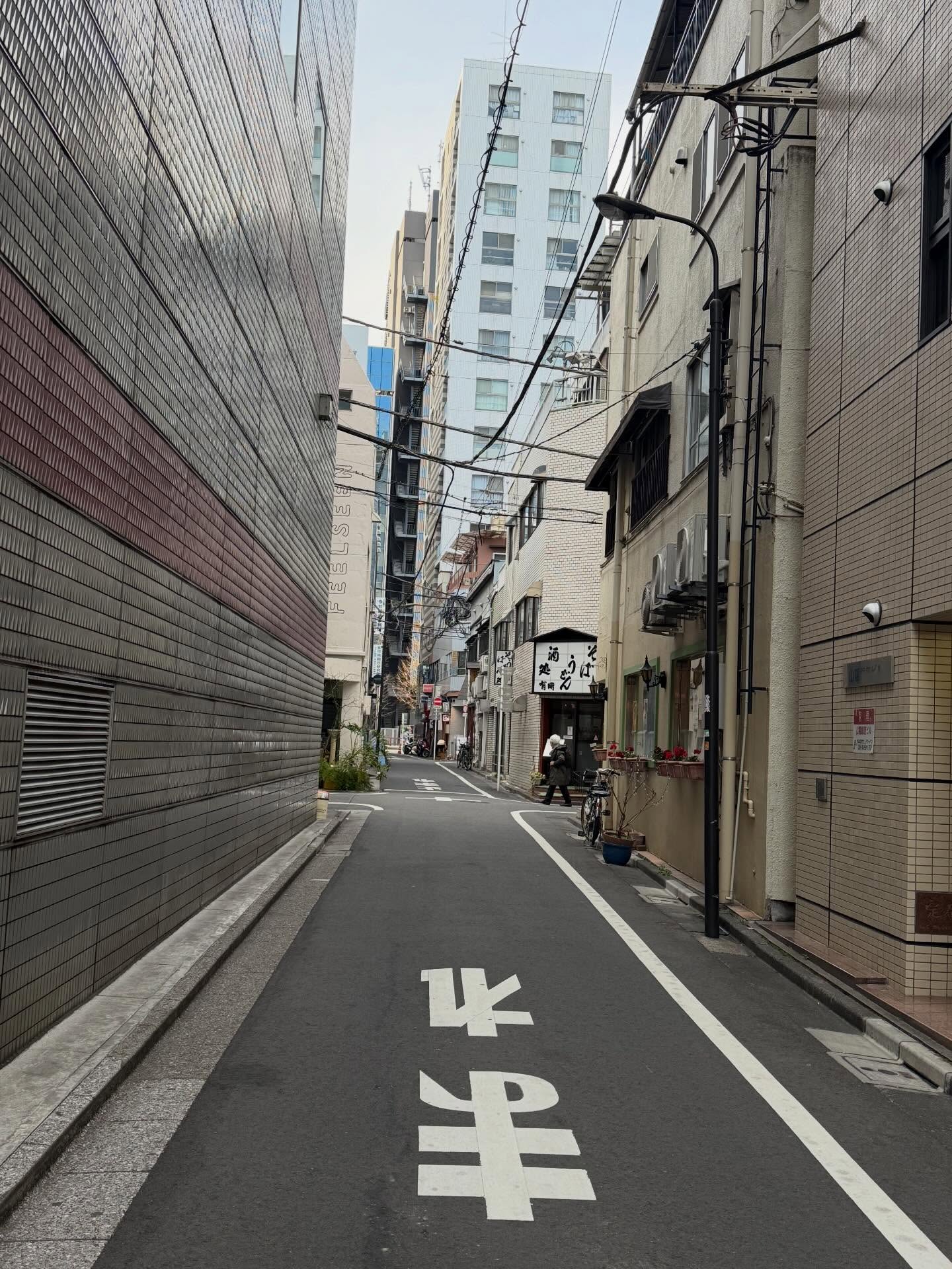 ฟิล์ม - ธนภัทร กาวิละ